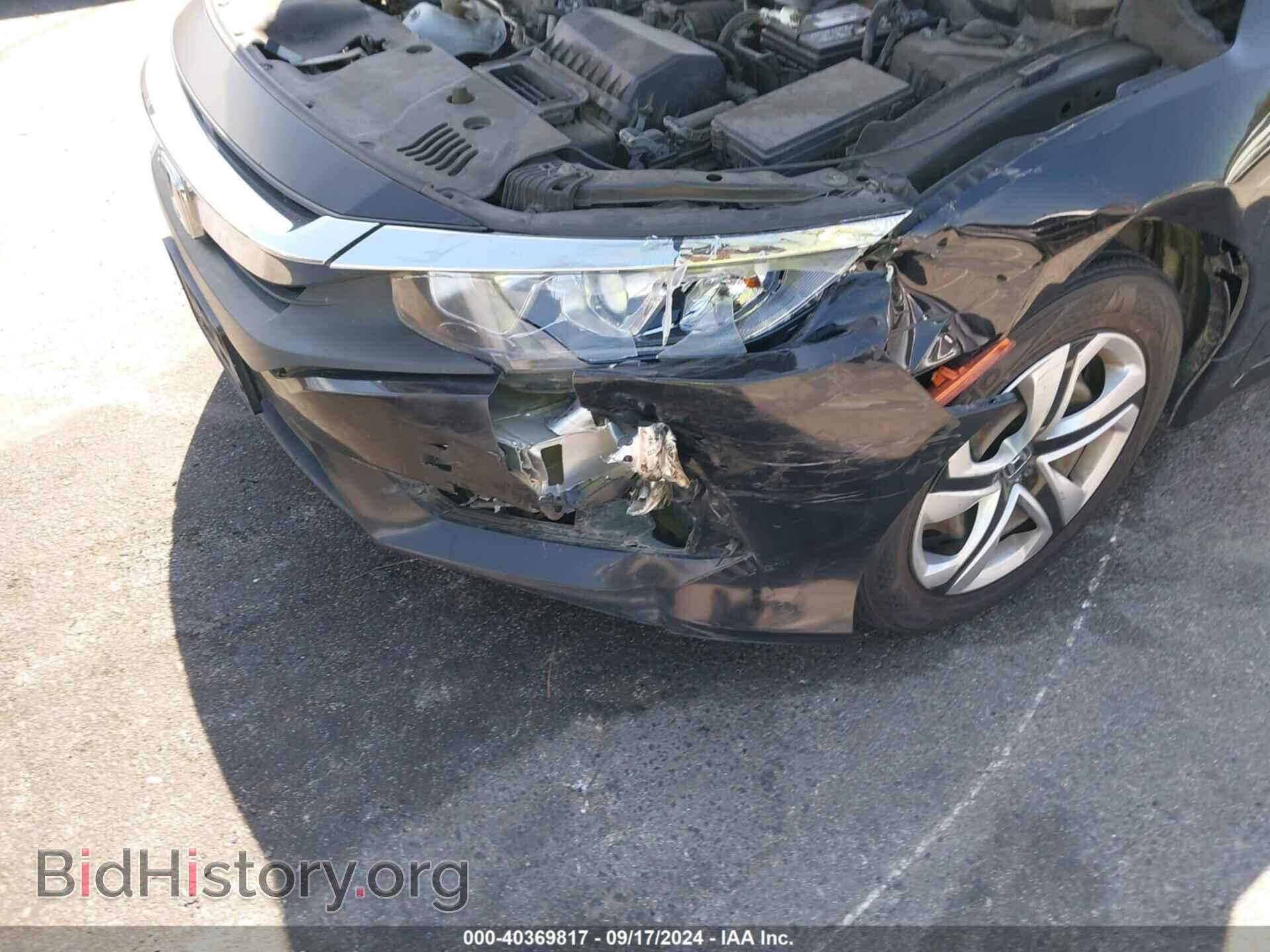 2016 HONDA CIVIC - VIN: 2HGFC2F56GH538533 - Фото 6