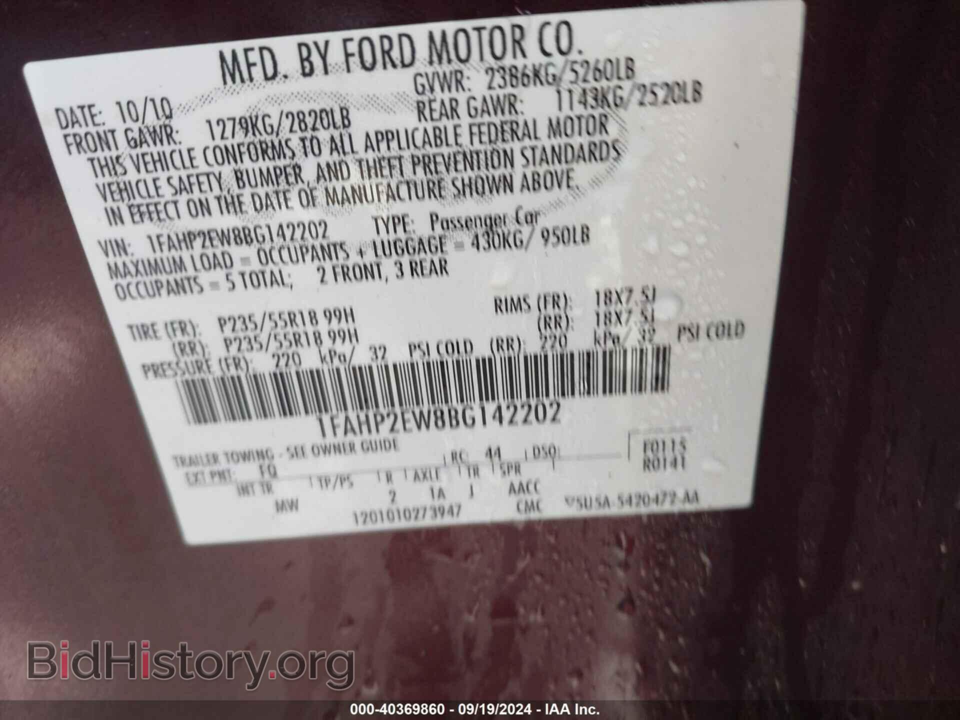 2011 FORD TAURUS - VIN: 1FAHP2EW8BG142202 - Фото 9