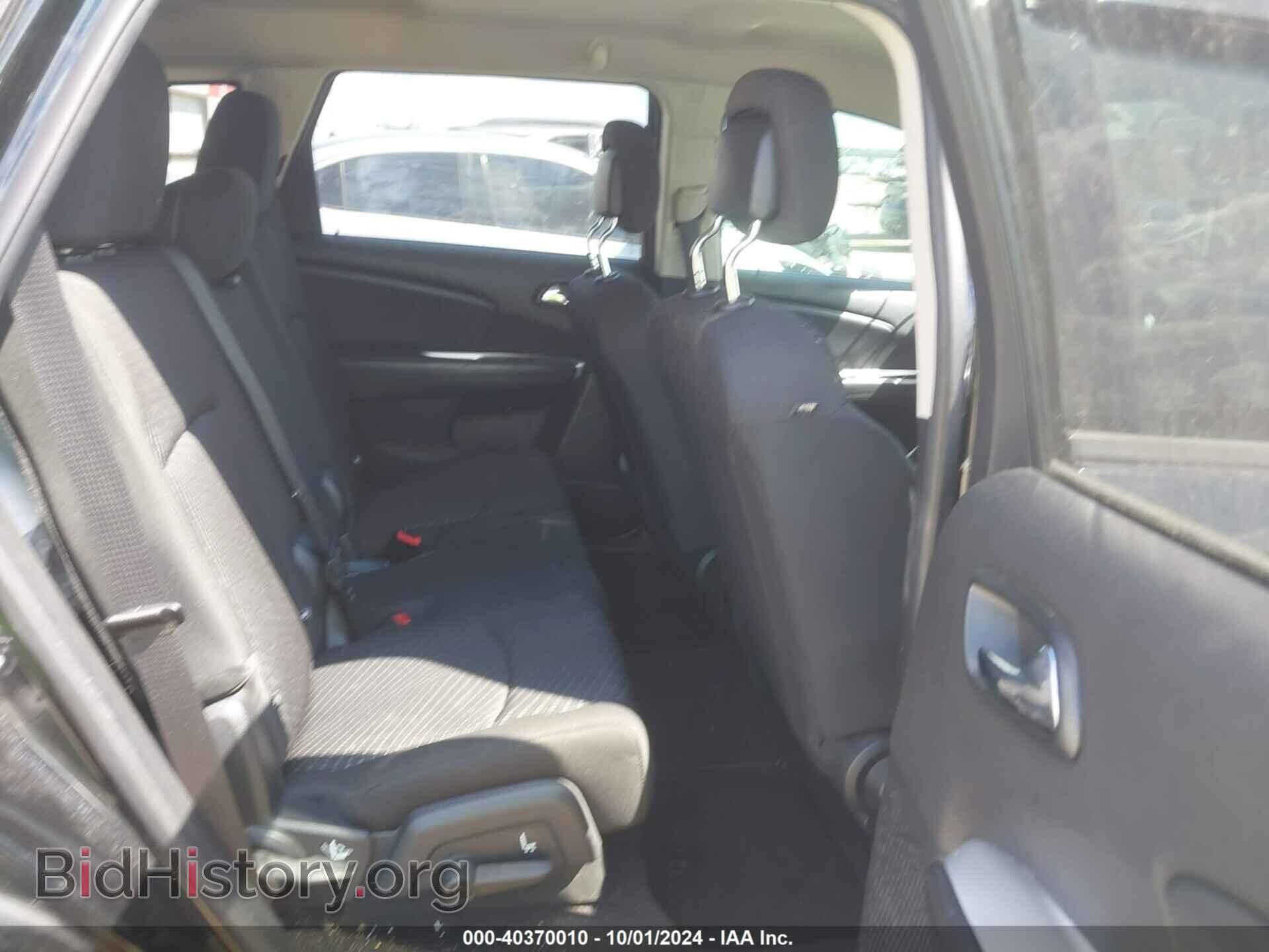 2017 DODGE JOURNEY - VIN: 3C4PDCAB4HT706004 - Фото 8