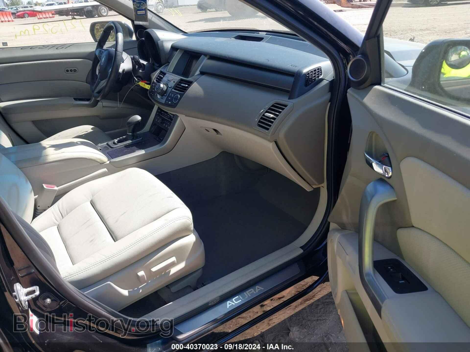 2011 ACURA RDX - VIN: 5J8TB2H54BA003582 - Фото 5