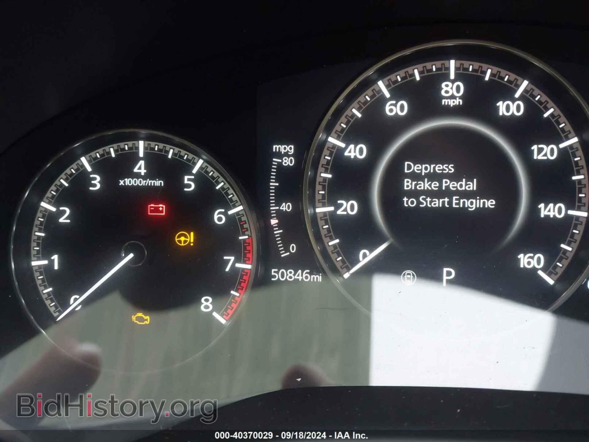 2021 MAZDA MAZDA3 - VIN: JM1BPADL3M1308374 - Фото 15