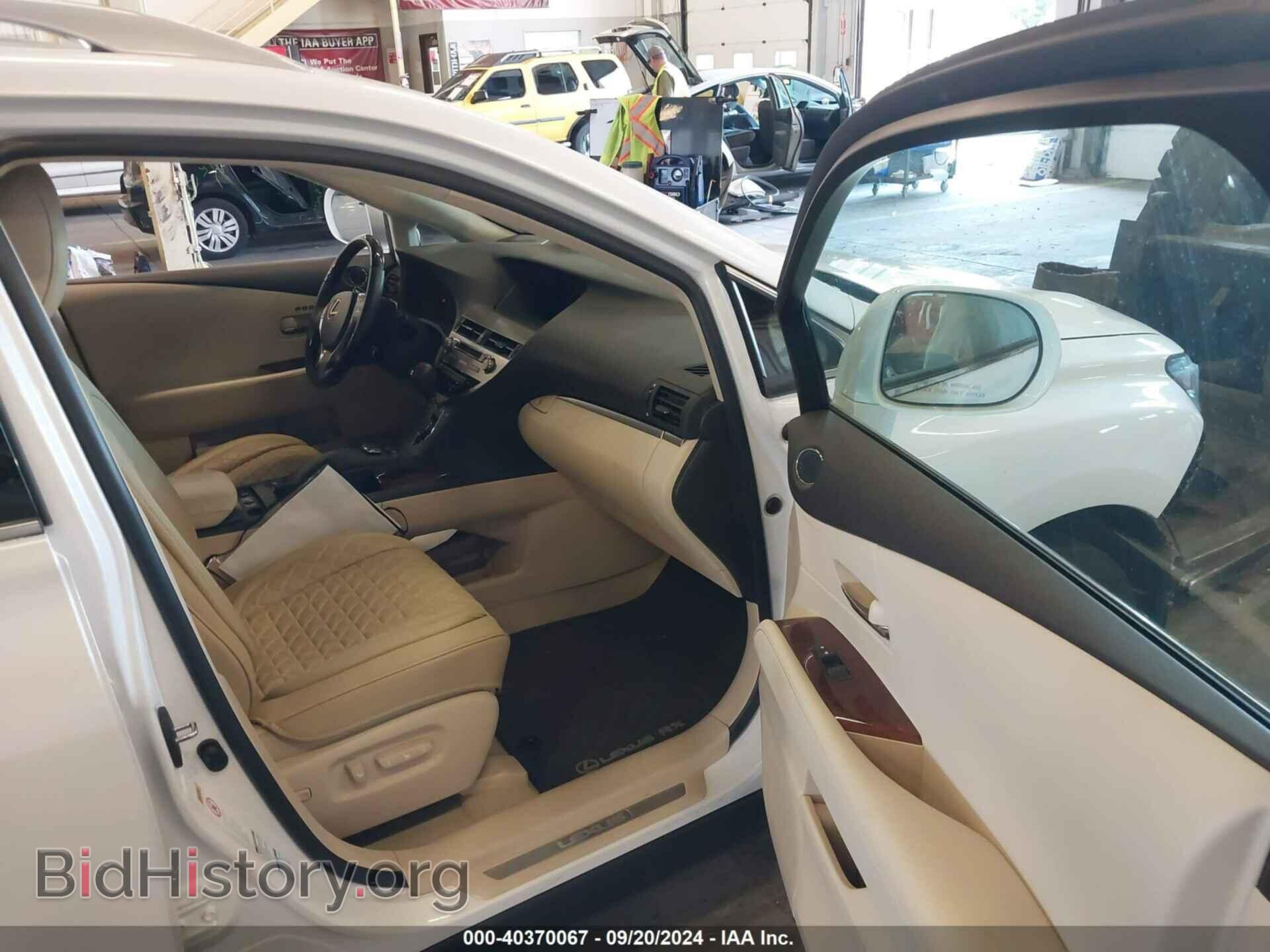 2015 LEXUS RX 350 - VIN: 2T2BK1BA5FC308404 - Фото 5