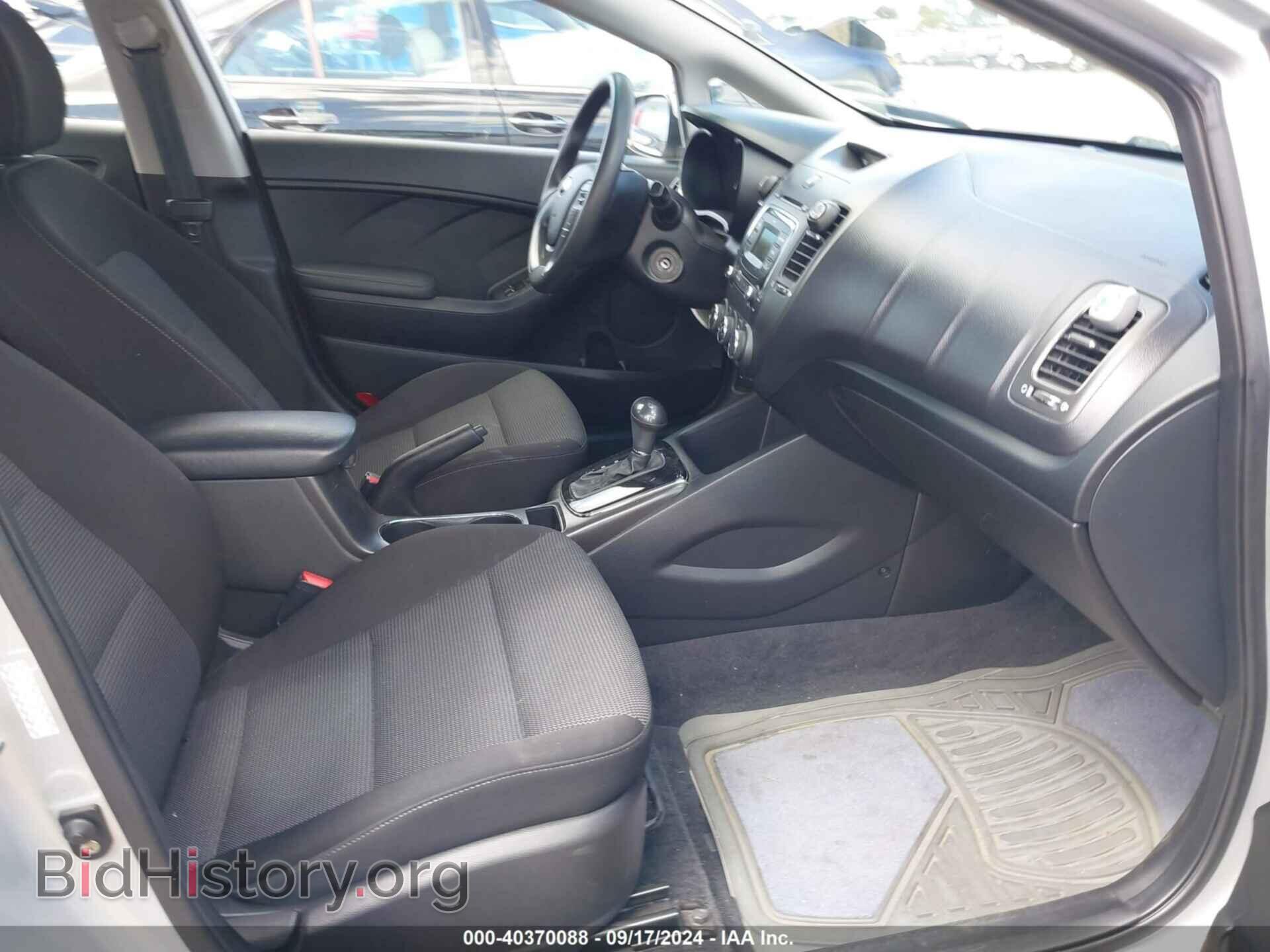 2017 KIA FORTE - VIN: 3KPFK4A71HE070245 - Фото 5