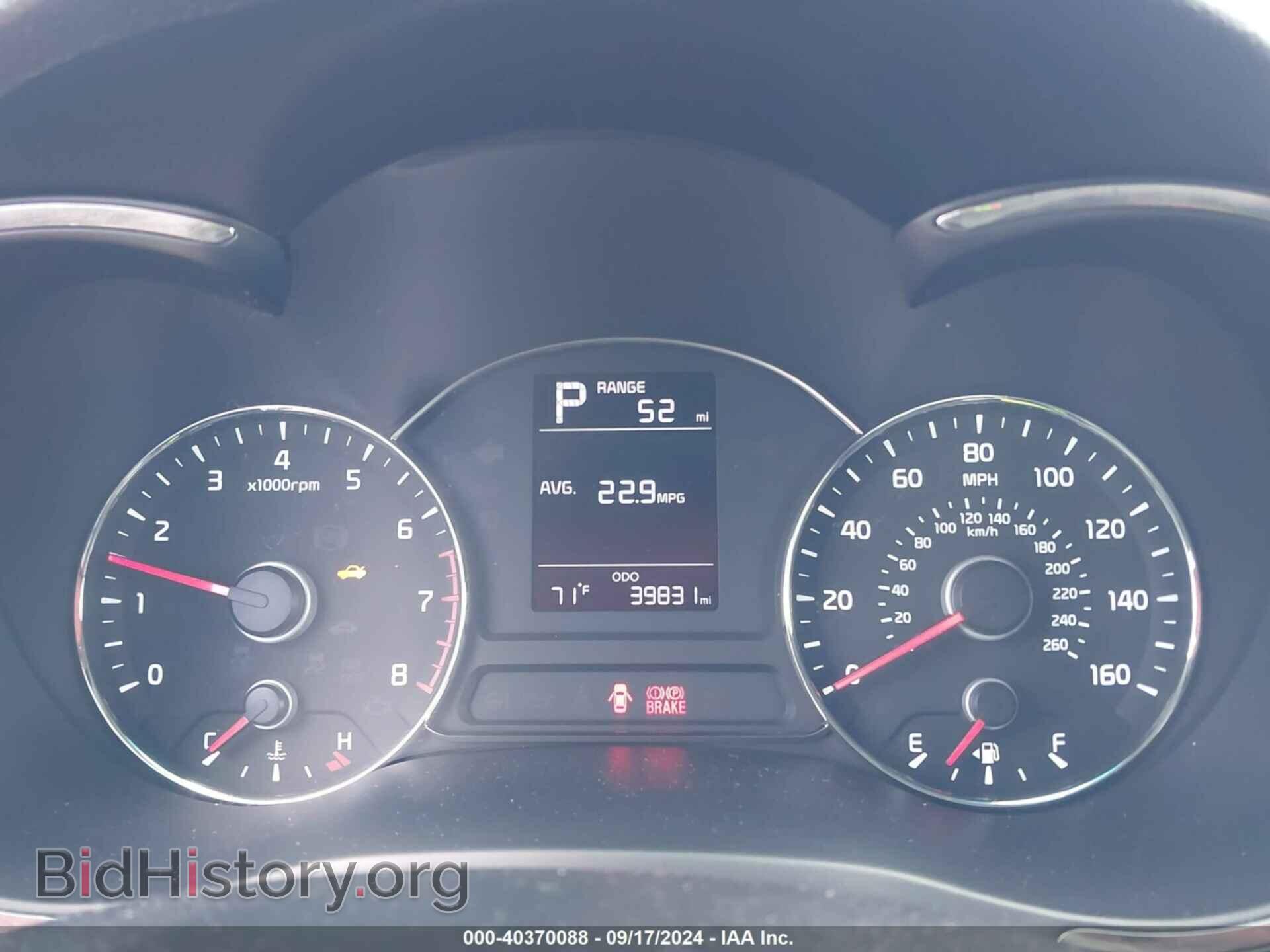 2017 KIA FORTE - VIN: 3KPFK4A71HE070245 - Фото 7