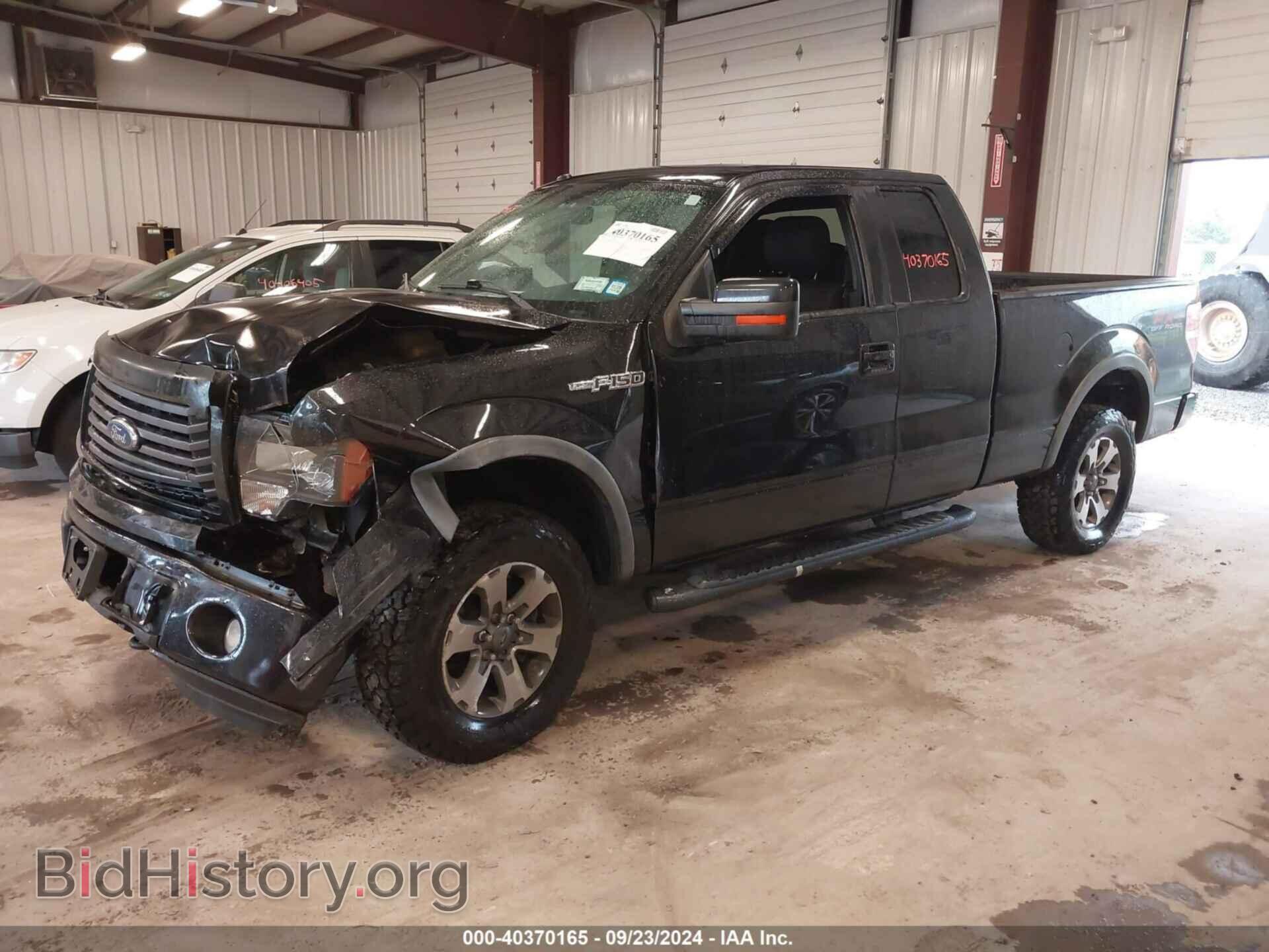 2012 FORD F-150 - VIN: 1FTFX1EF8CFA73434 - Фото 2