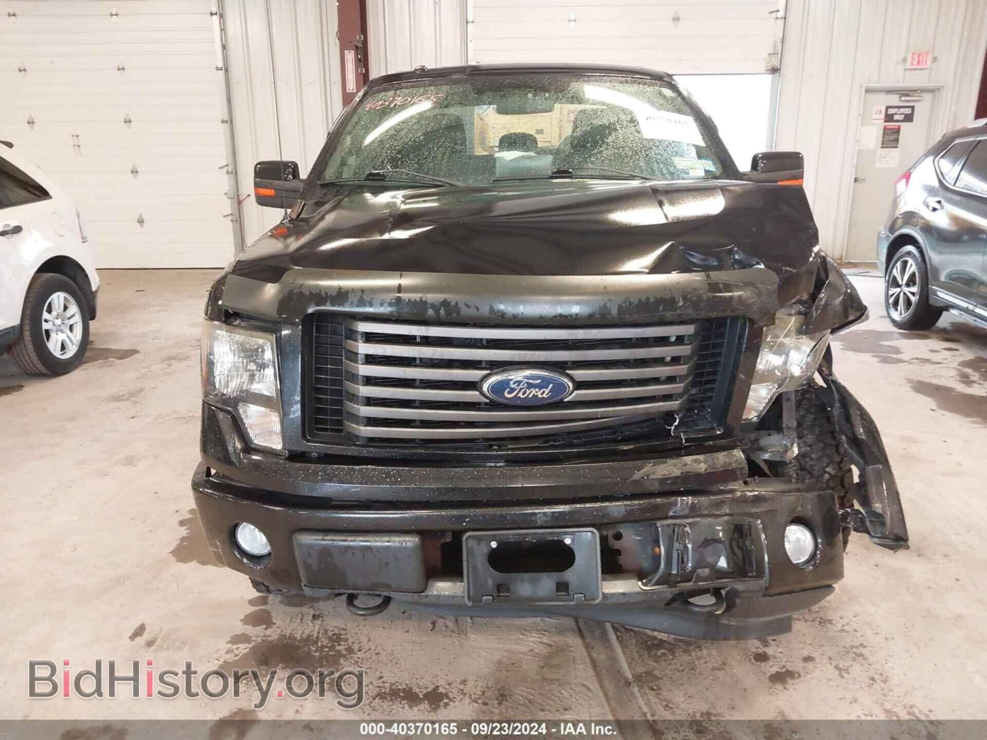 2012 FORD F-150 - VIN: 1FTFX1EF8CFA73434 - Фото 12