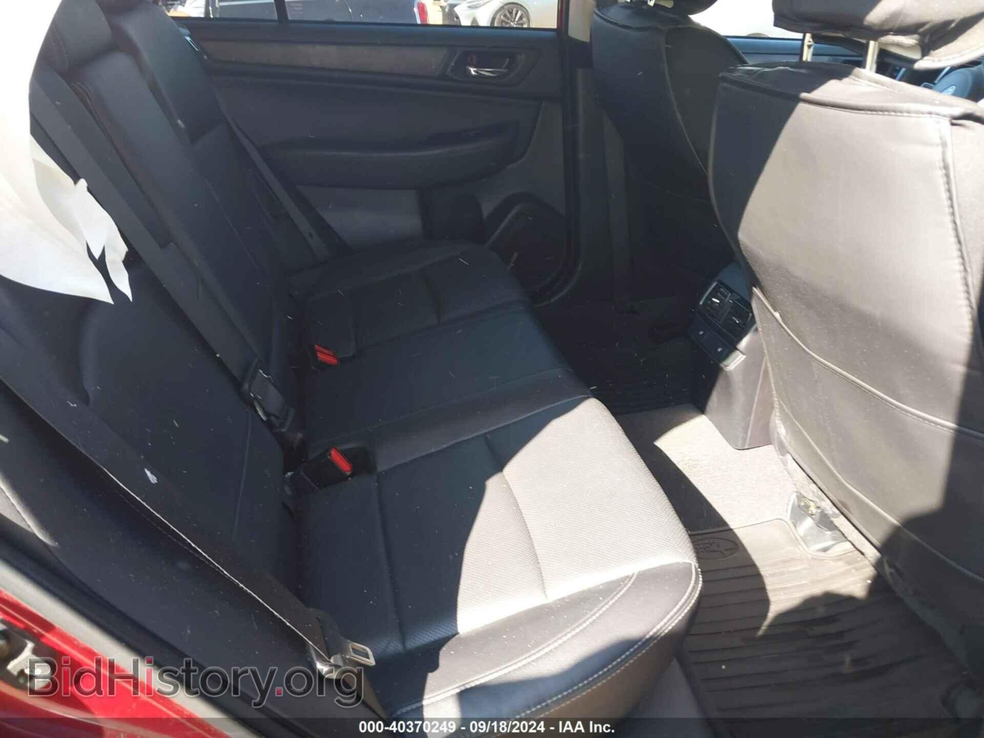 2017 SUBARU OUTBACK - VIN: 4S4BSANC1H3402000 - Фото 8