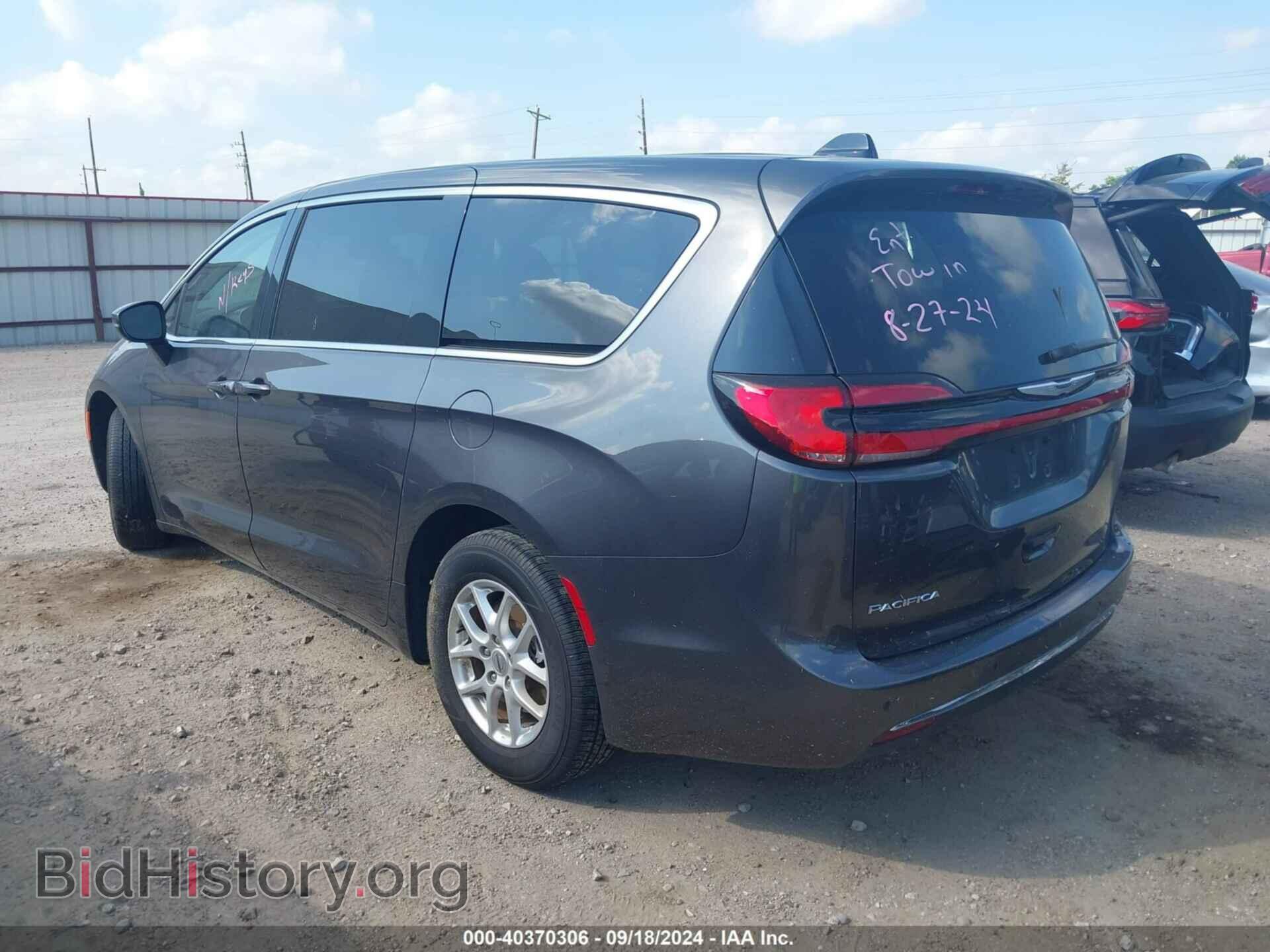 2023 CHRYSLER PACIFICA - VIN: 2C4RC1BG3PR535323 - Фото 3