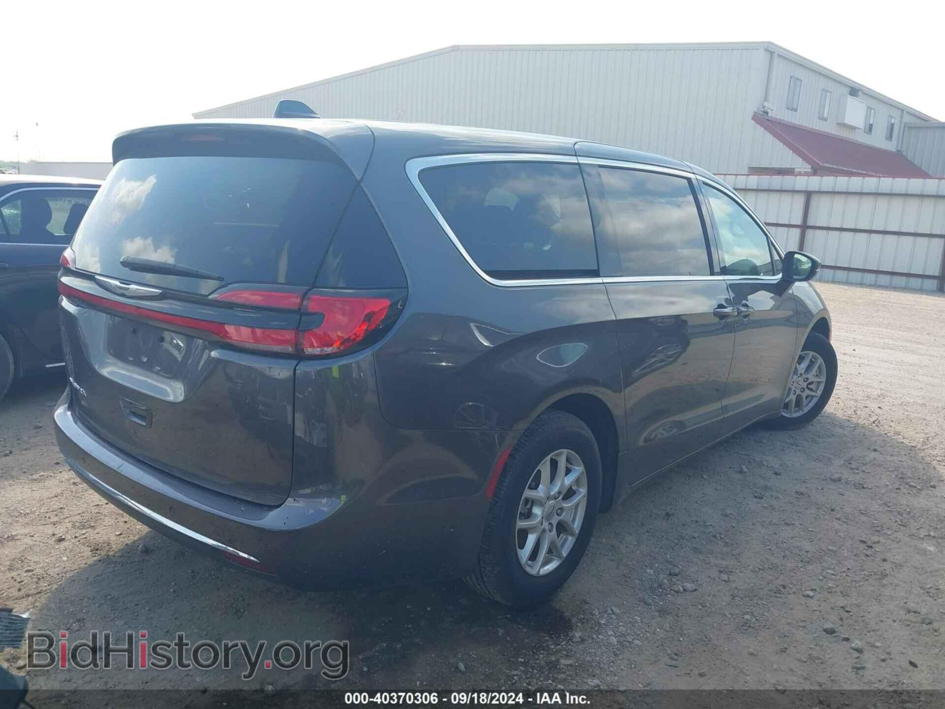2023 CHRYSLER PACIFICA - VIN: 2C4RC1BG3PR535323 - Фото 4