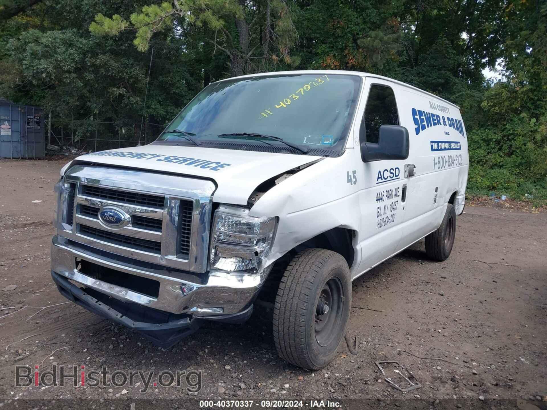 2011 FORD E-250 - VIN: 1FTNE2EW5BDA99572 - Photo 2