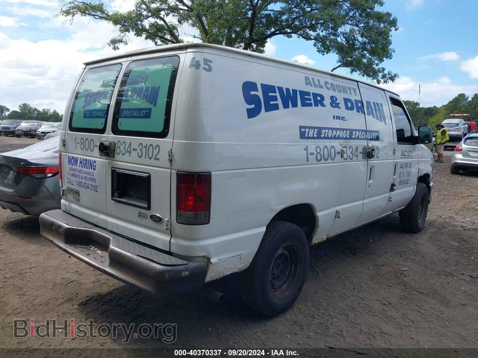 2011 FORD E-250 - VIN: 1FTNE2EW5BDA99572 - Photo 4