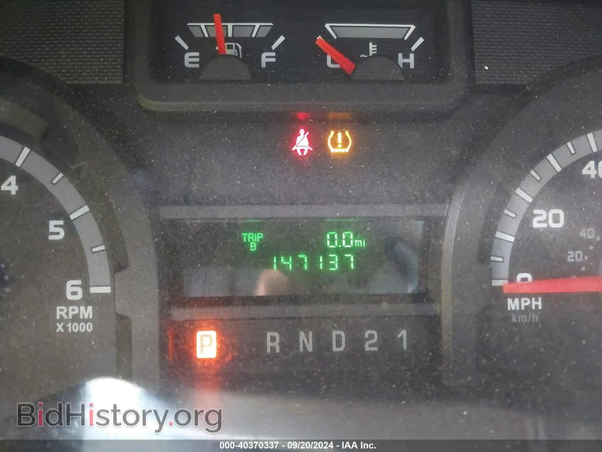 2011 FORD E-250 - VIN: 1FTNE2EW5BDA99572 - Photo 7