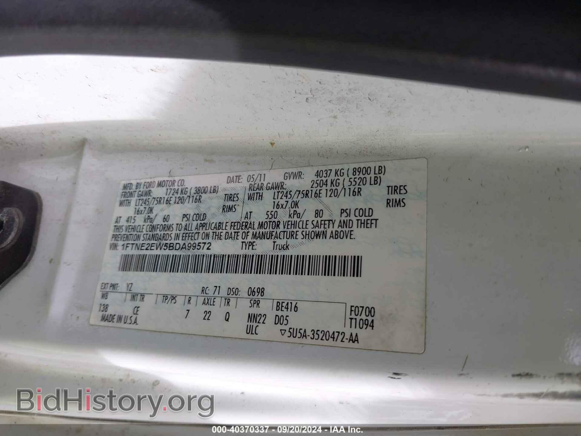 2011 FORD E-250 - VIN: 1FTNE2EW5BDA99572 - Photo 9