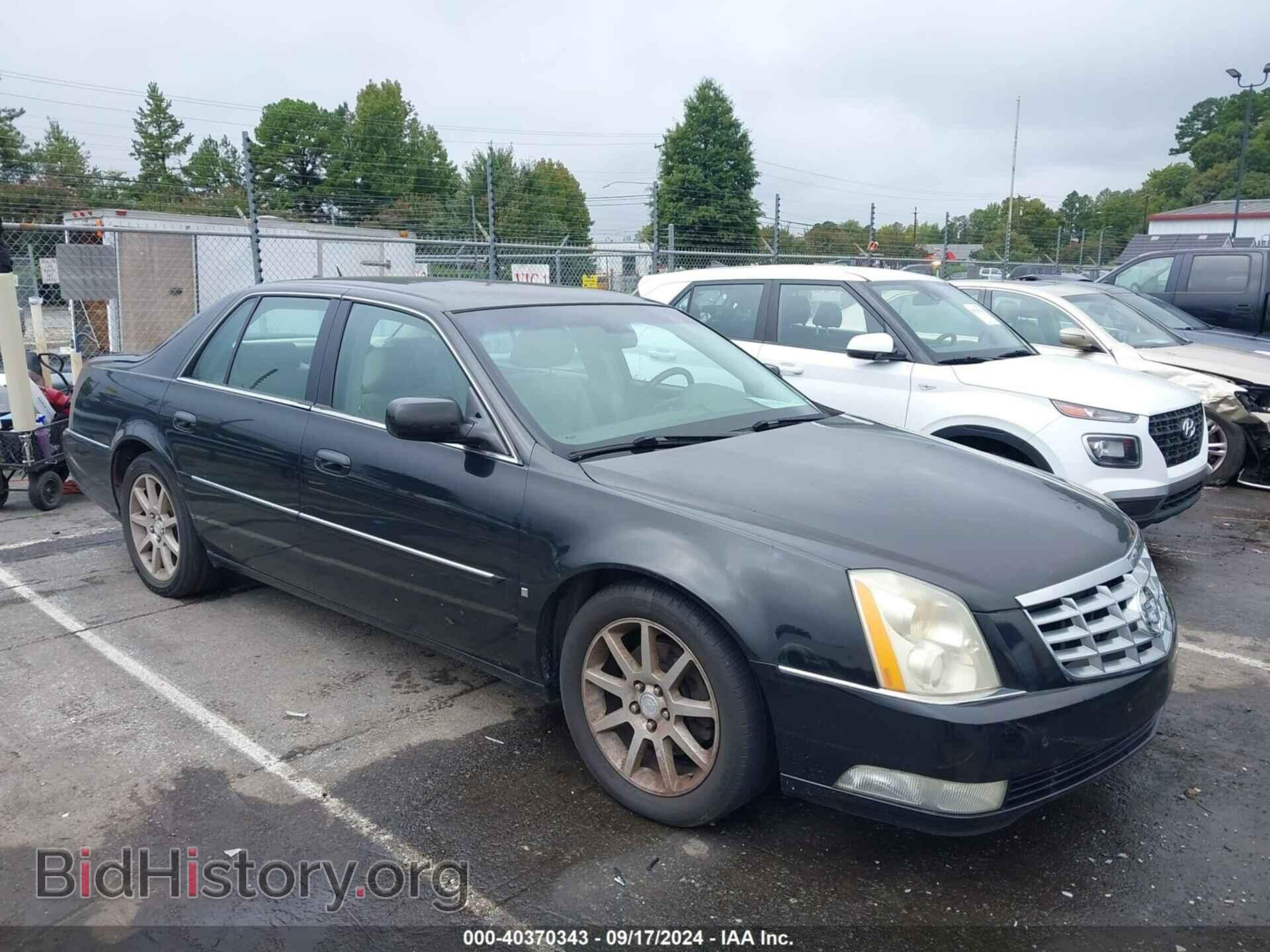 Photo 1G6KD57916U107741 - CADILLAC DTS 2006