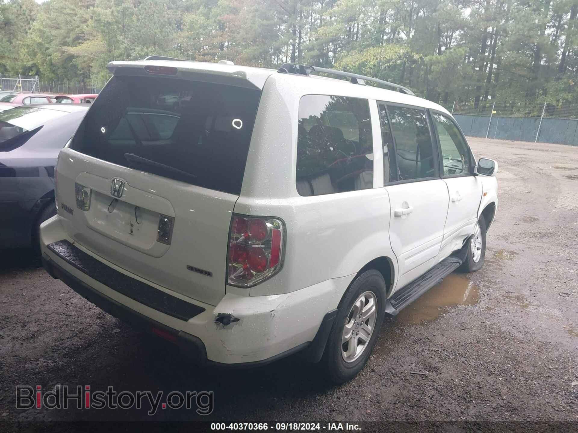 2008 HONDA PILOT - VIN: 5FNYF18538B018061 - Фото 4
