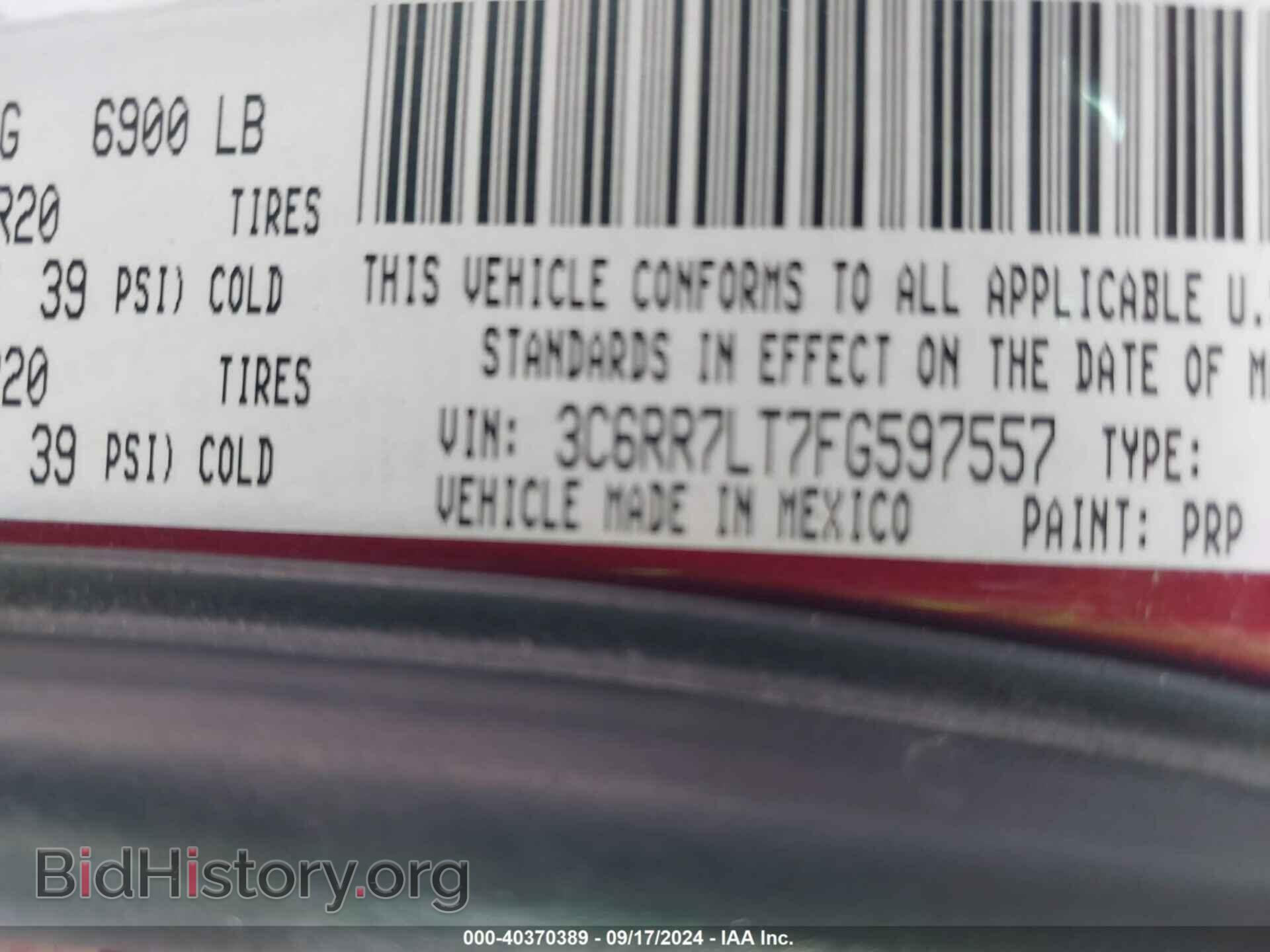 2015 RAM 1500 - VIN: 3C6RR7LT7FG597557 - Фото 9