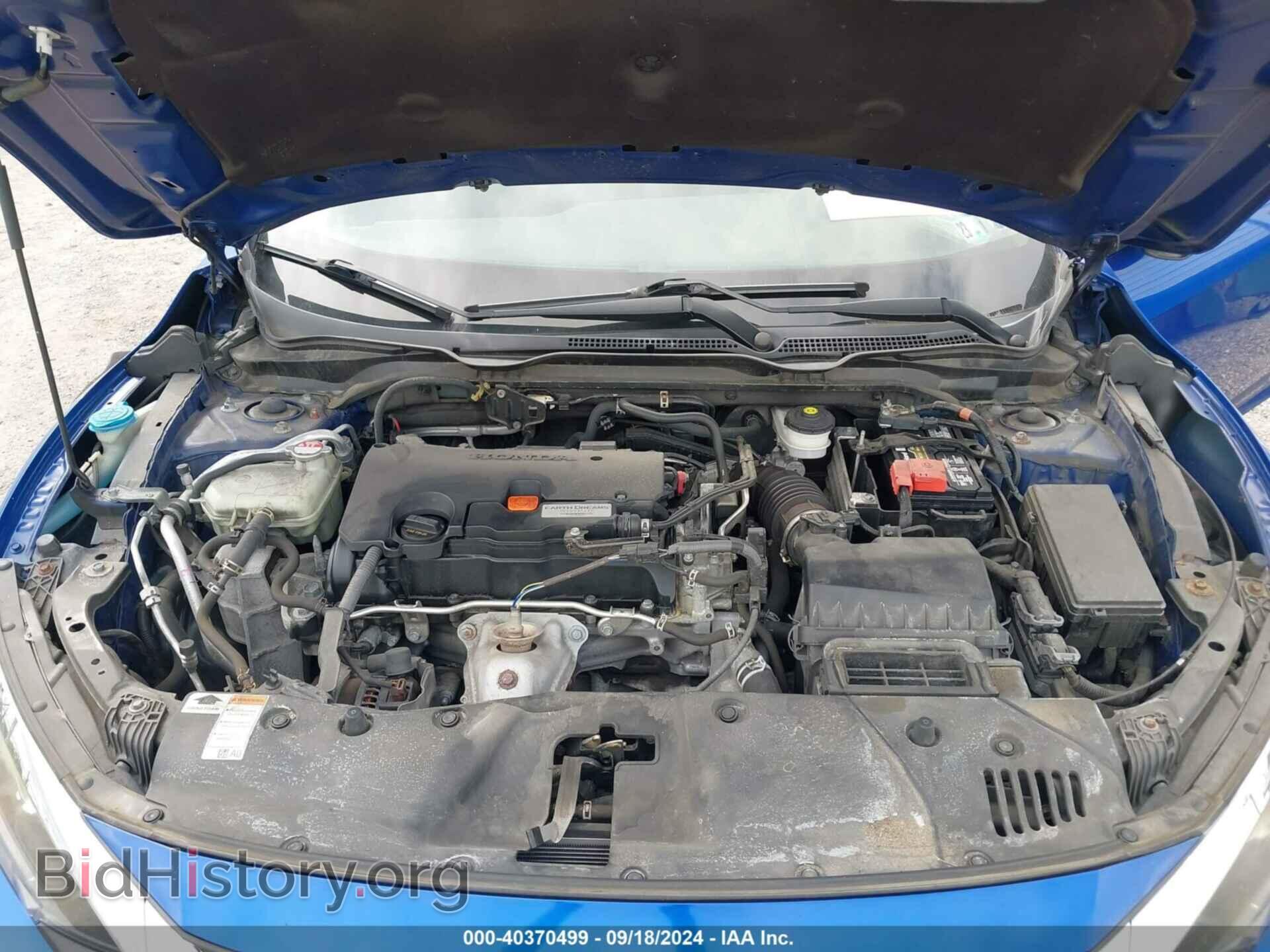 2017 HONDA CIVIC - VIN: 2HGFC2F76HH571129 - Фото 10