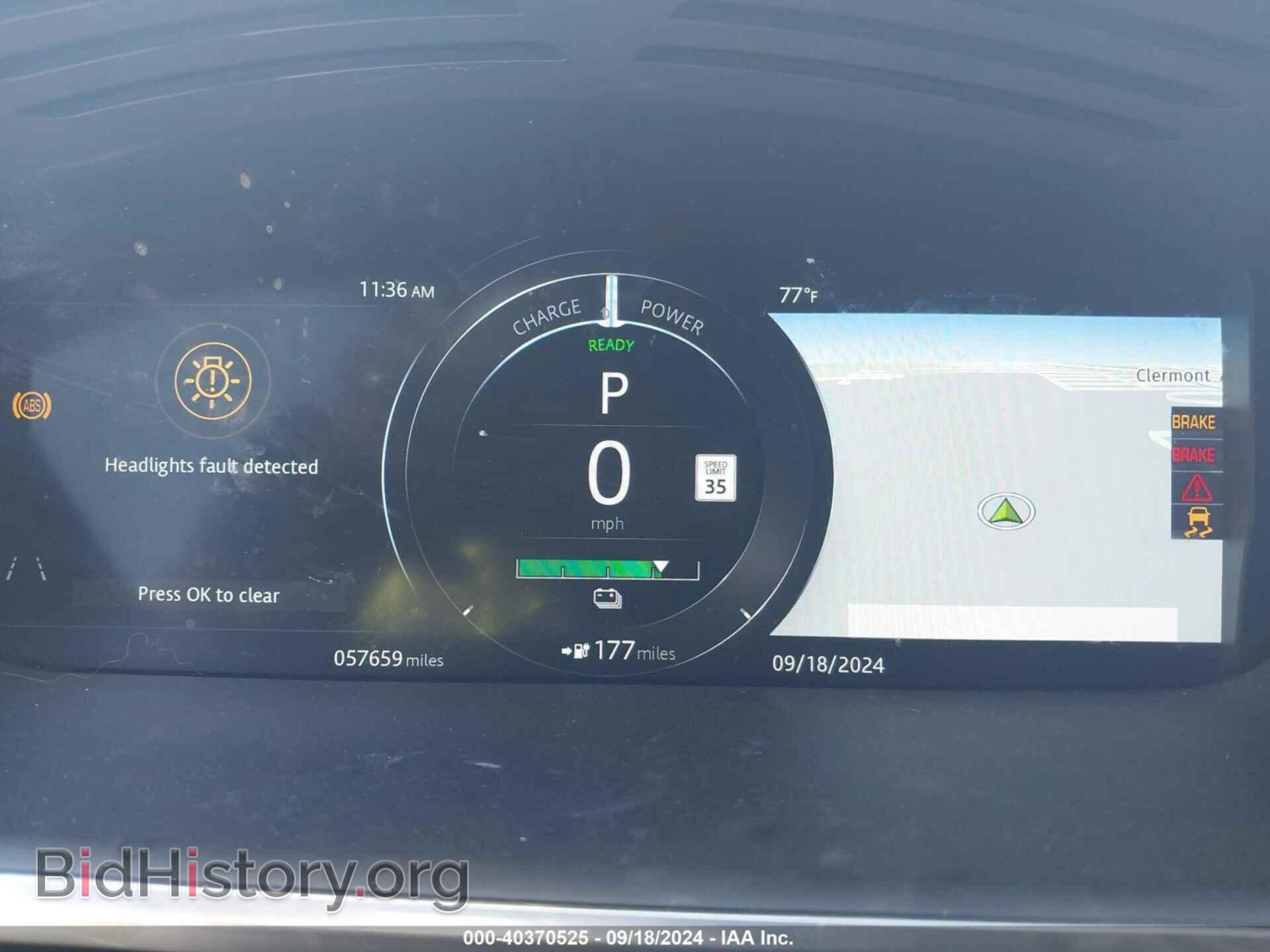 2019 JAGUAR I-PACE - VIN: SADHD2S12K1F74127 - Фото 7