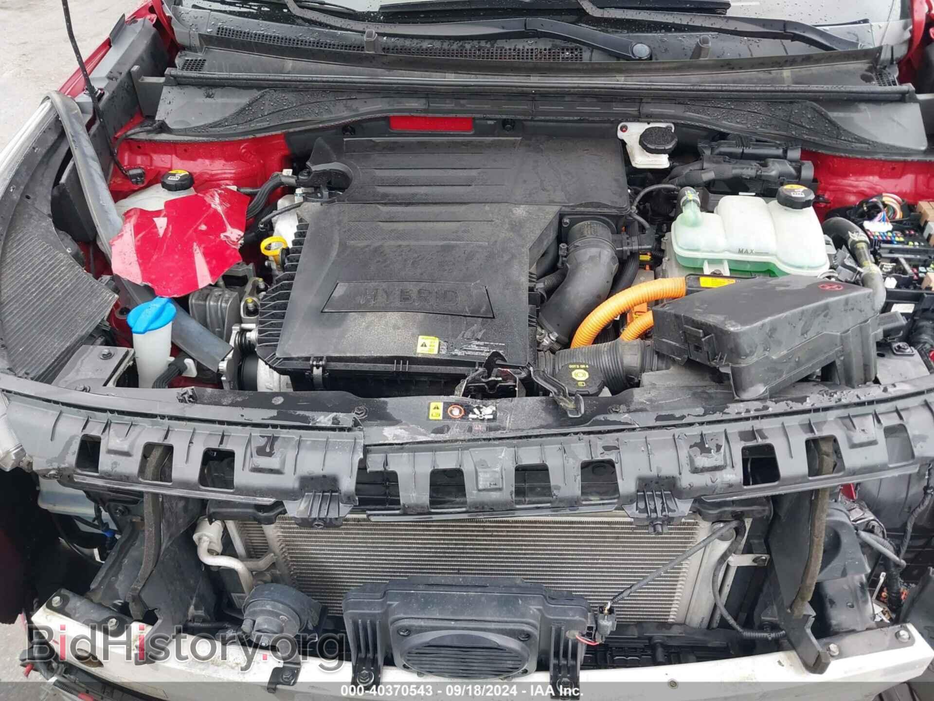2018 KIA NIRO - VIN: KNDCC3LC4J5110680 - Фото 10