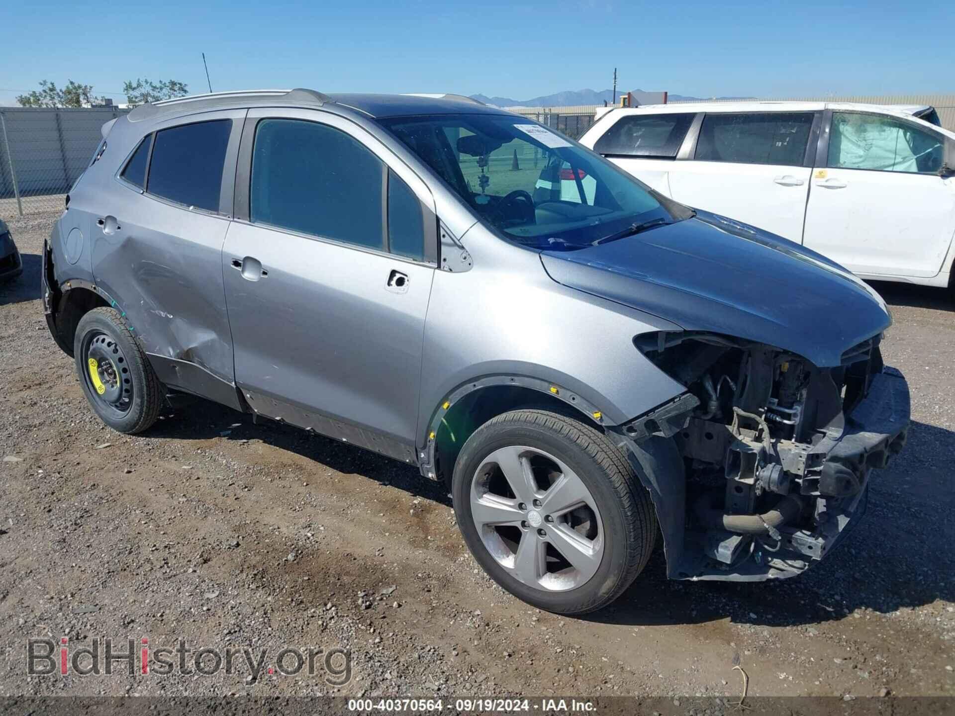 Фотография KL4CJBSB4FB043106 - BUICK ENCORE 2015