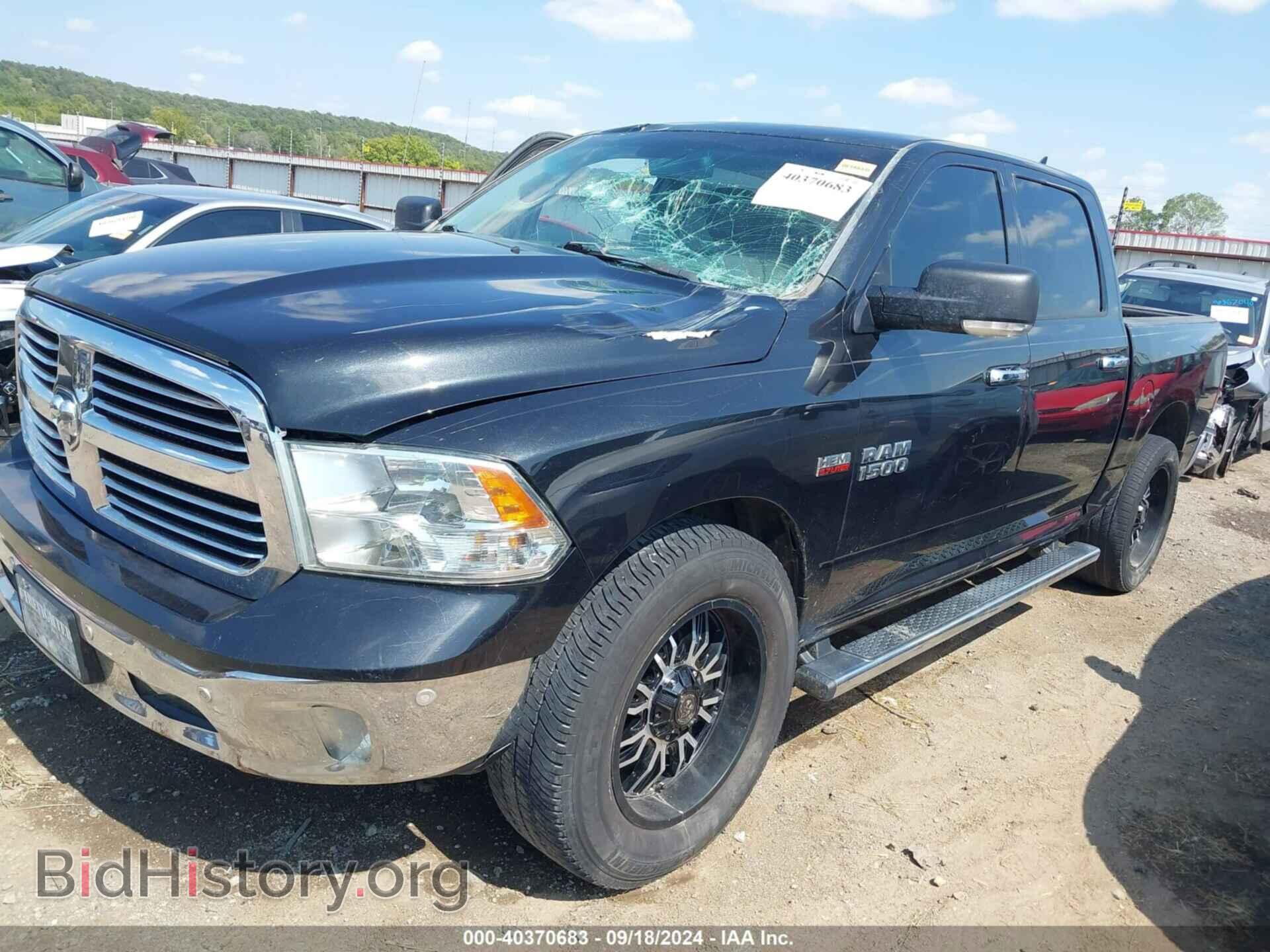 2017 RAM 1500 - VIN: 1C6RR6LTXHS601901 - Фото 2