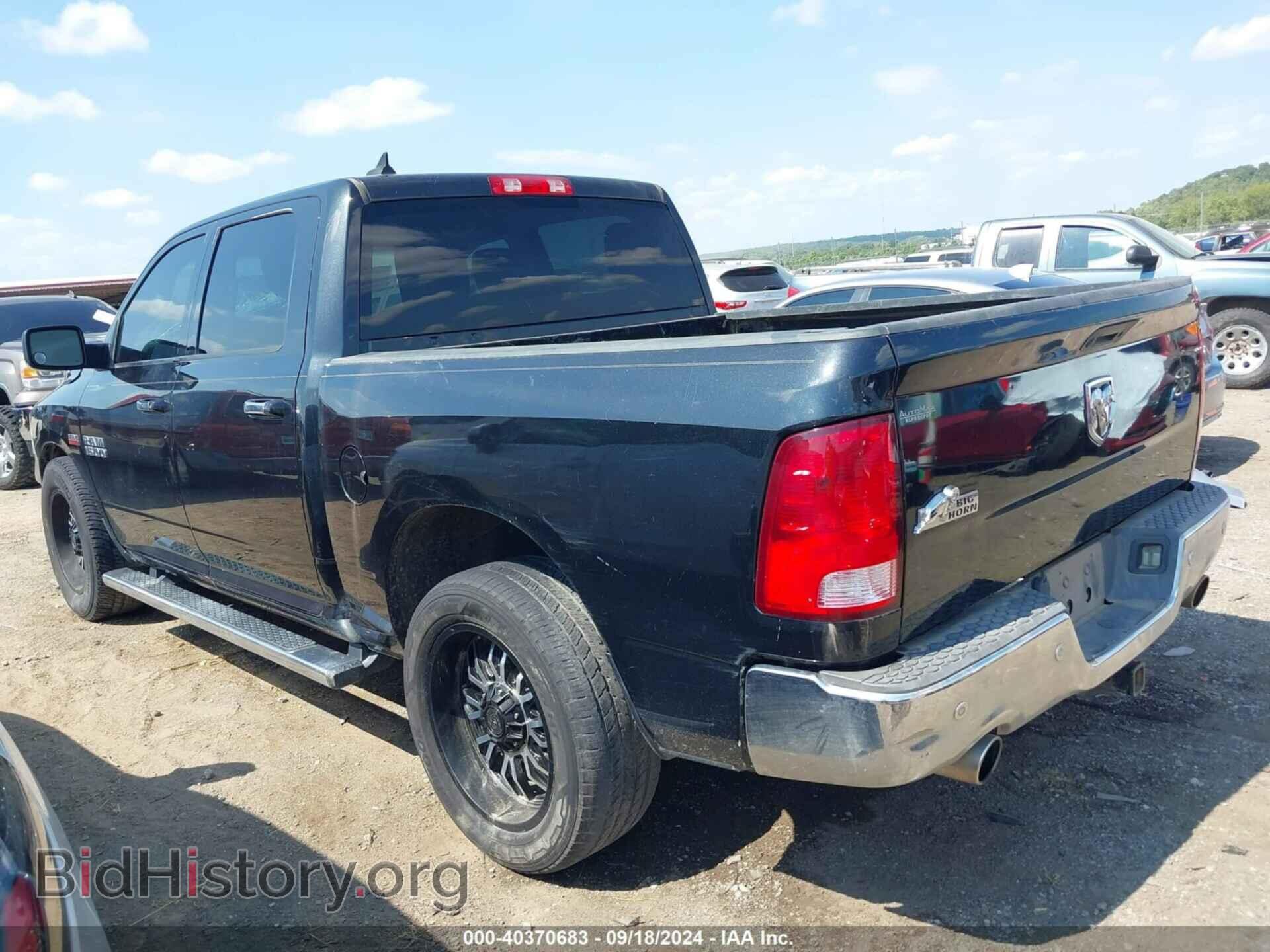 2017 RAM 1500 - VIN: 1C6RR6LTXHS601901 - Фото 3