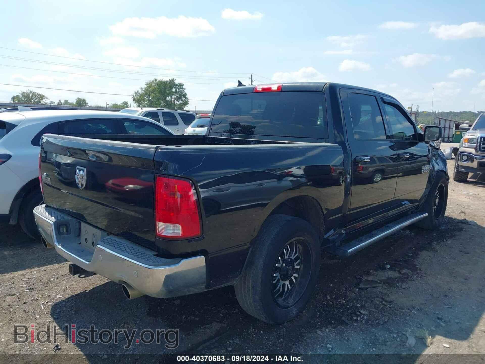 2017 RAM 1500 - VIN: 1C6RR6LTXHS601901 - Фото 4