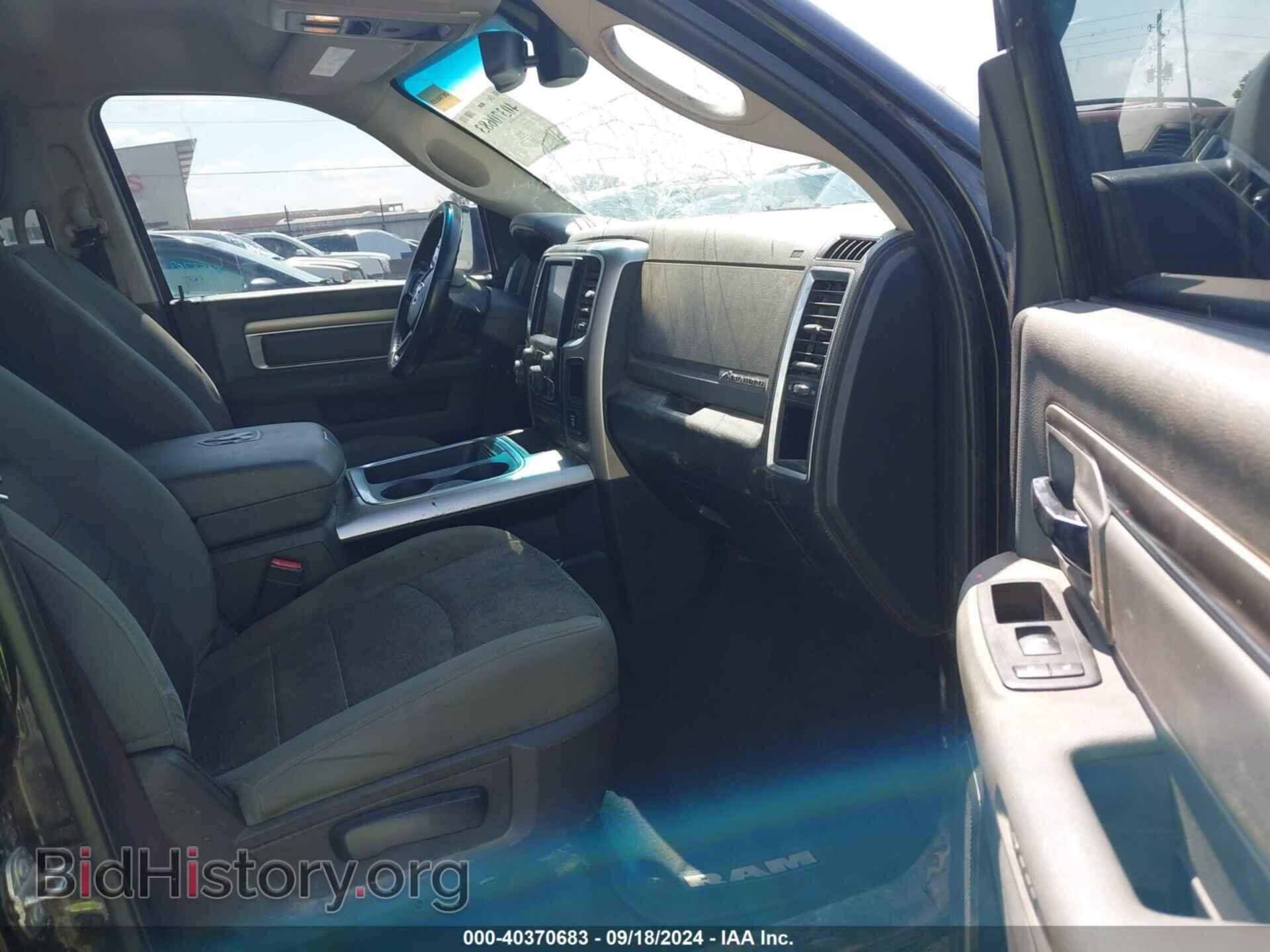 2017 RAM 1500 - VIN: 1C6RR6LTXHS601901 - Фото 5