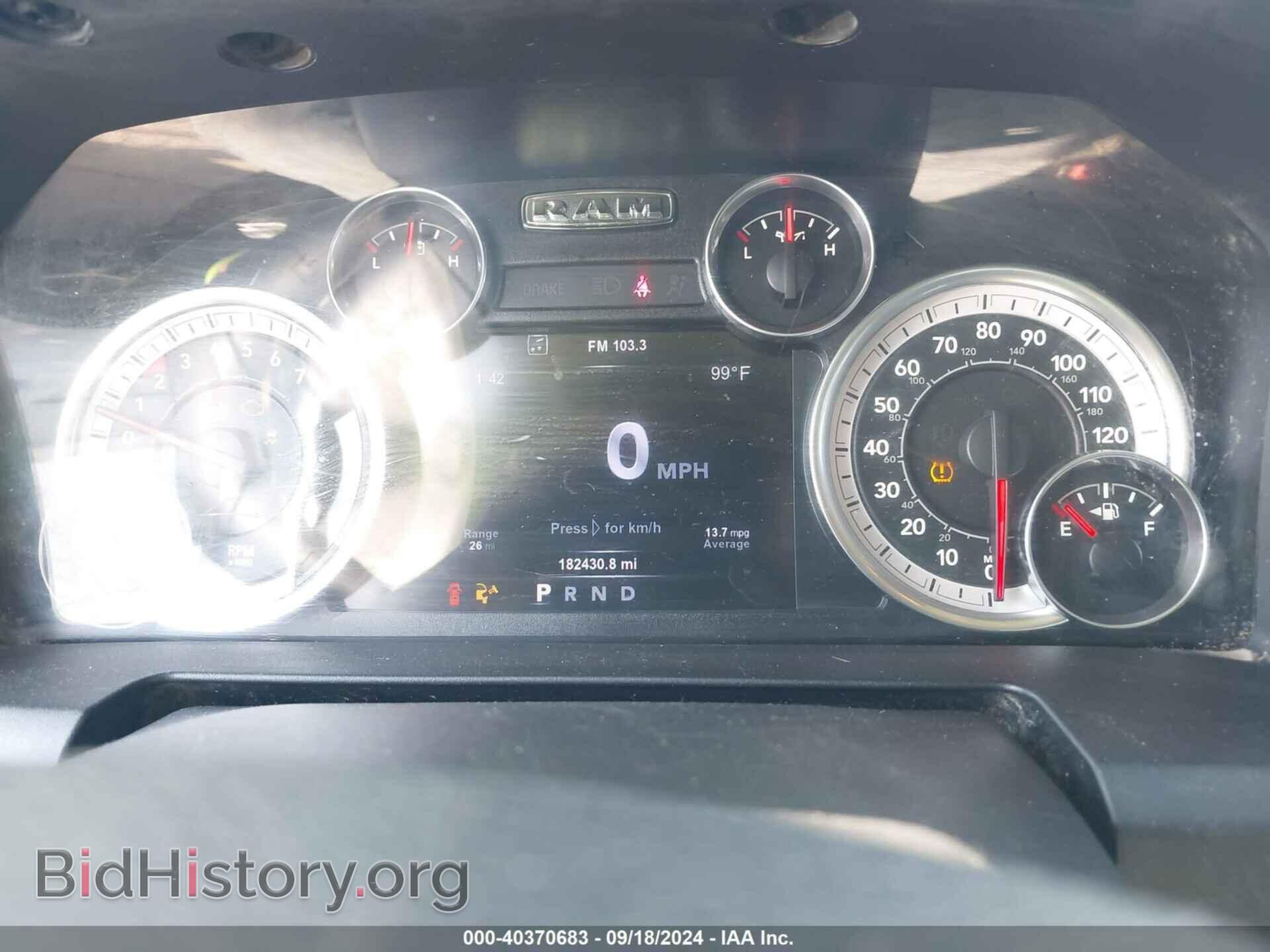 2017 RAM 1500 - VIN: 1C6RR6LTXHS601901 - Фото 7