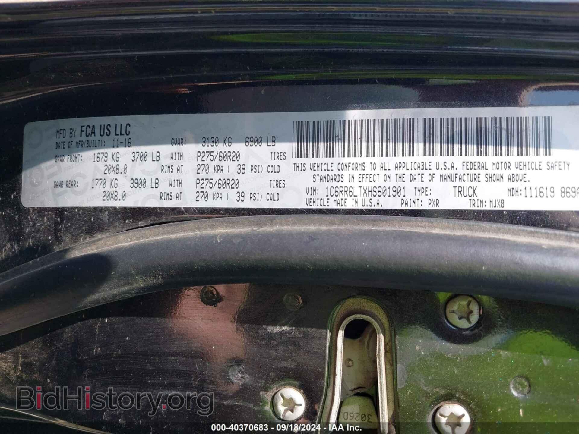 2017 RAM 1500 - VIN: 1C6RR6LTXHS601901 - Фото 9