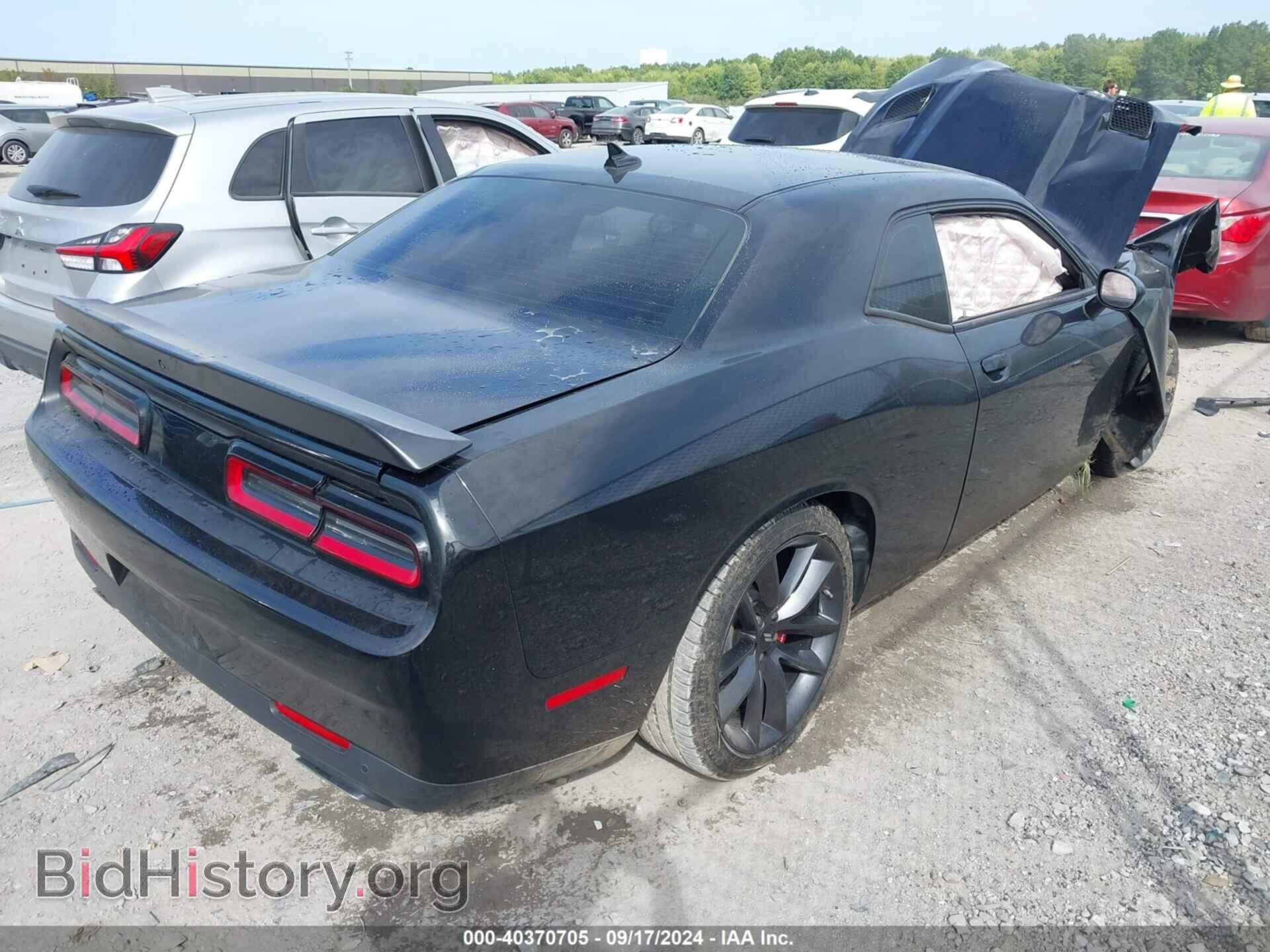 2019 DODGE CHALLENGER - VIN: 2C3CDZFJ4KH524874 - Фото 4