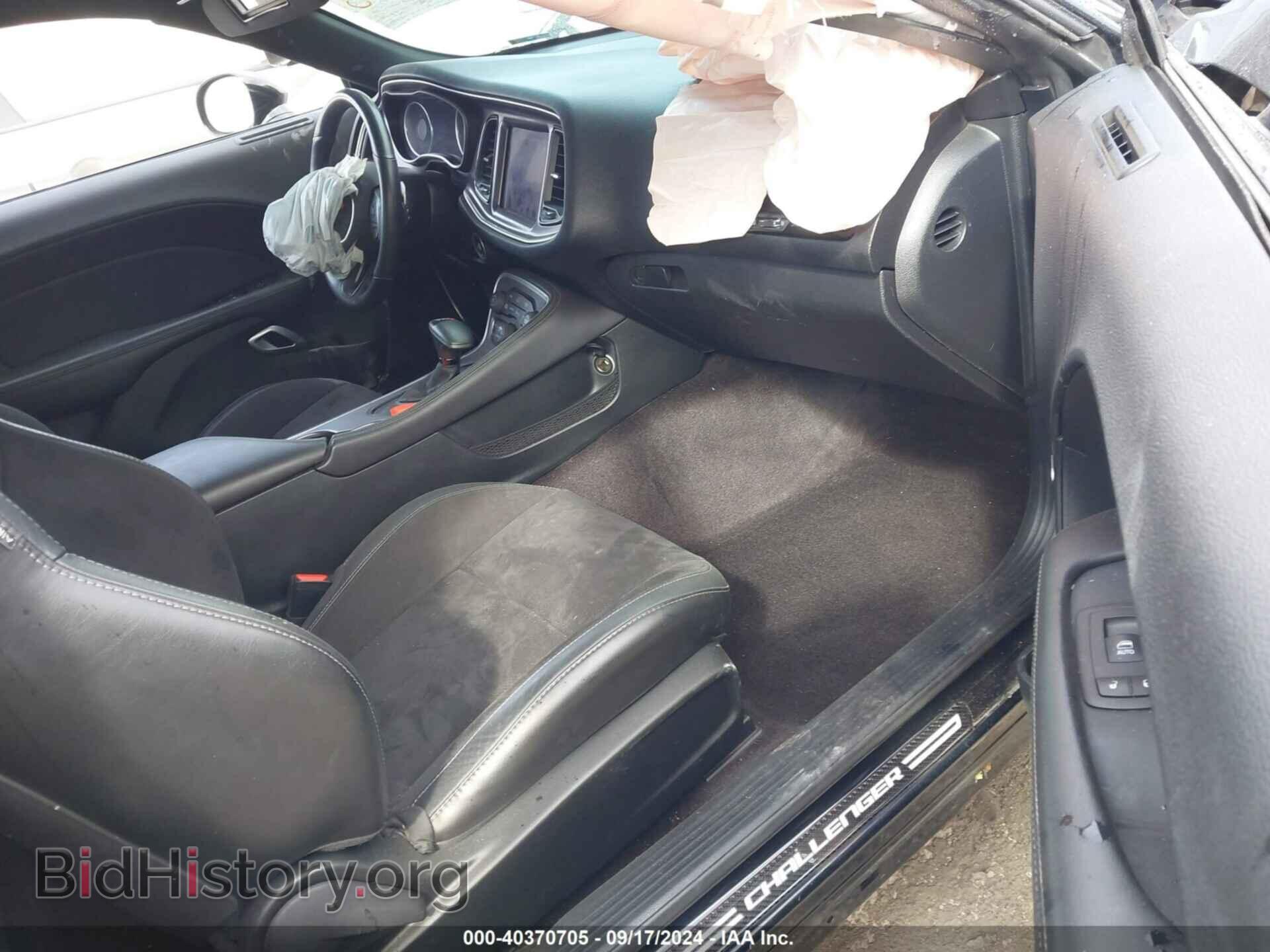 2019 DODGE CHALLENGER - VIN: 2C3CDZFJ4KH524874 - Фото 5
