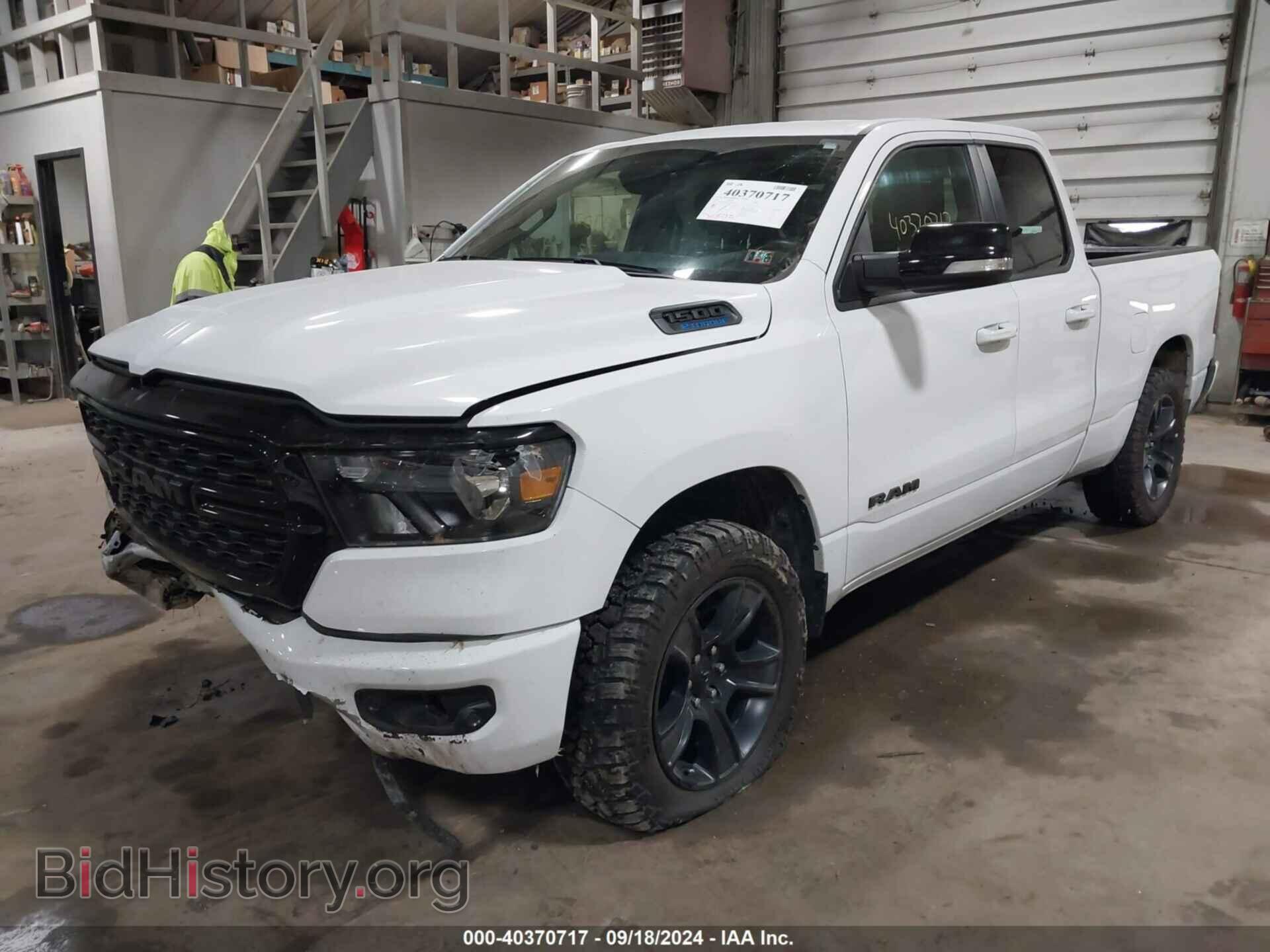 2022 RAM 1500 - VIN: 1C6RRFBG4NN287340 - Фото 2