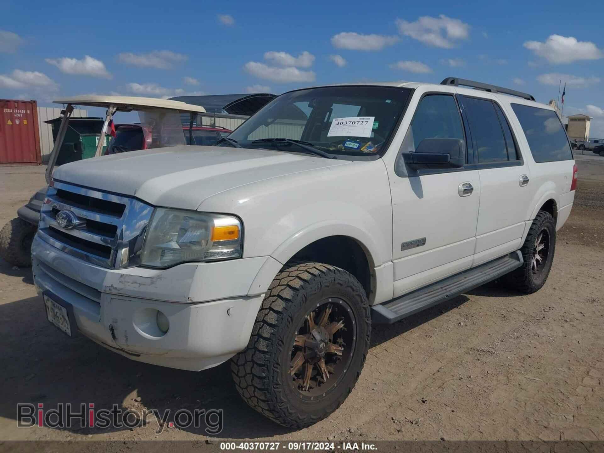 2008 FORD EXPEDITION EL - VIN: 1FMFK15528LA76405 - Фото 2
