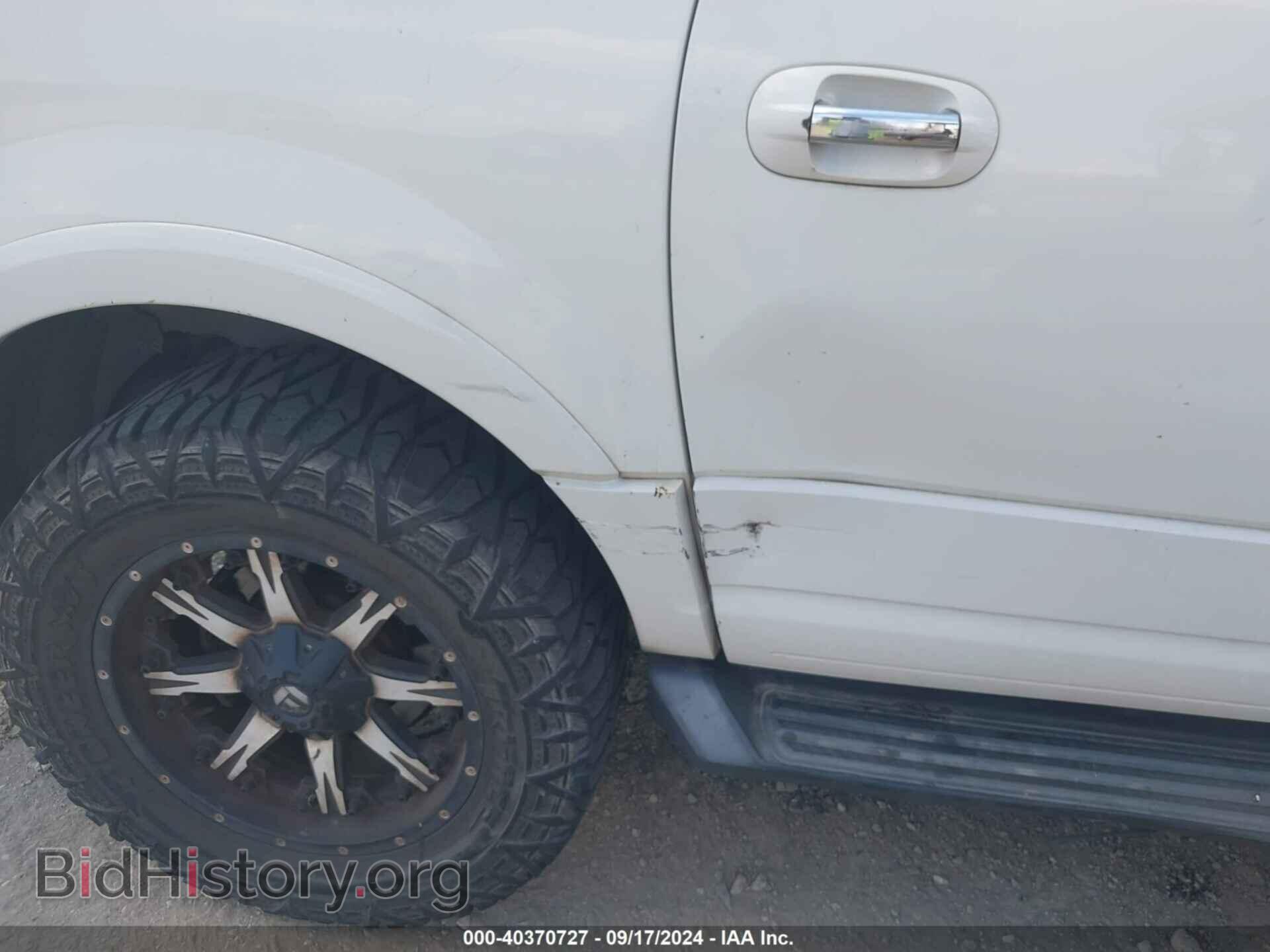 2008 FORD EXPEDITION EL - VIN: 1FMFK15528LA76405 - Фото 6