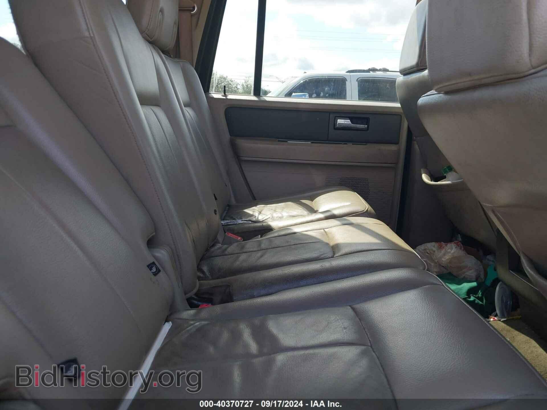 2008 FORD EXPEDITION EL - VIN: 1FMFK15528LA76405 - Фото 8