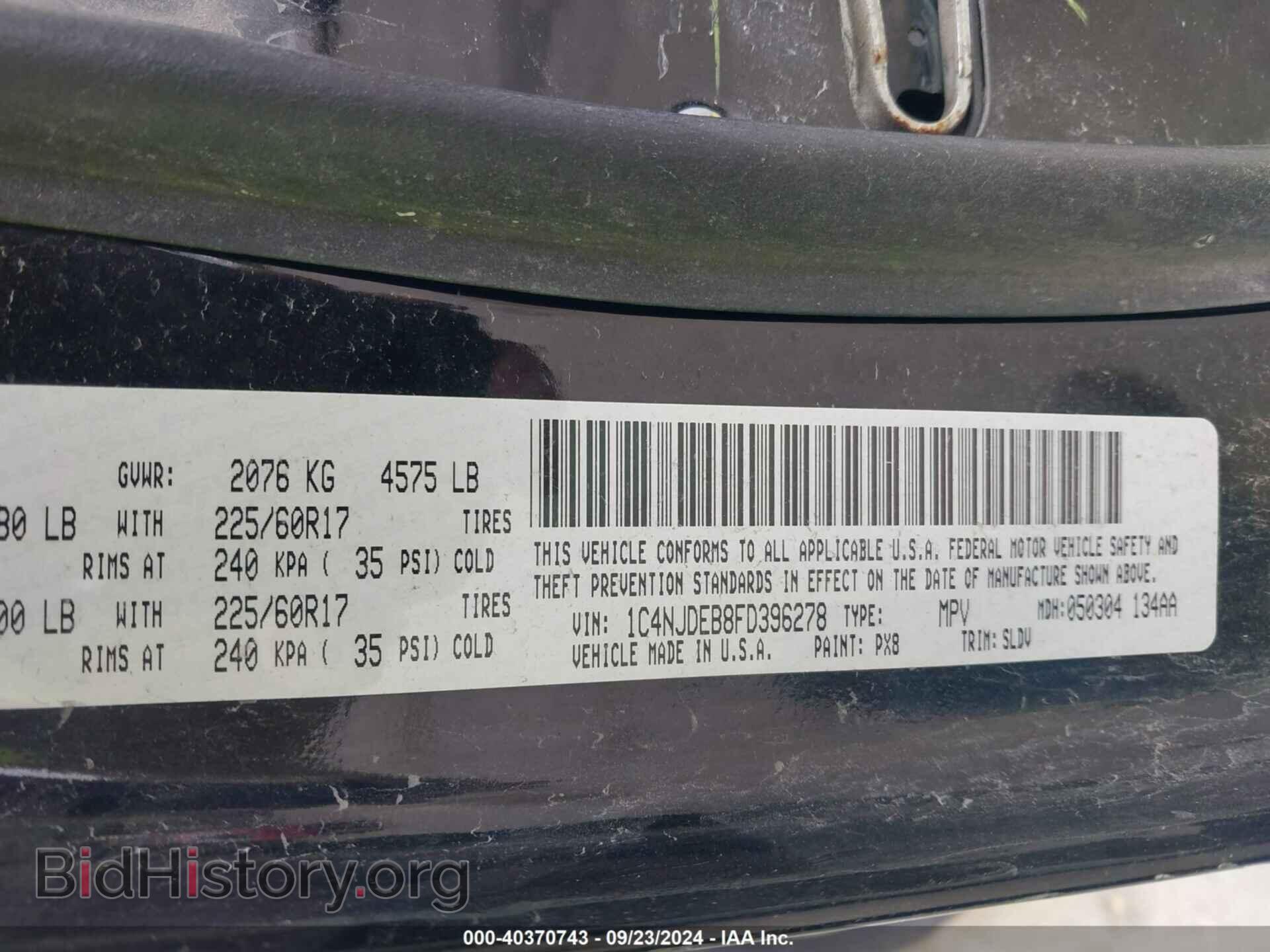 2015 JEEP COMPASS - VIN: 1C4NJDEB8FD396278 - Фото 9