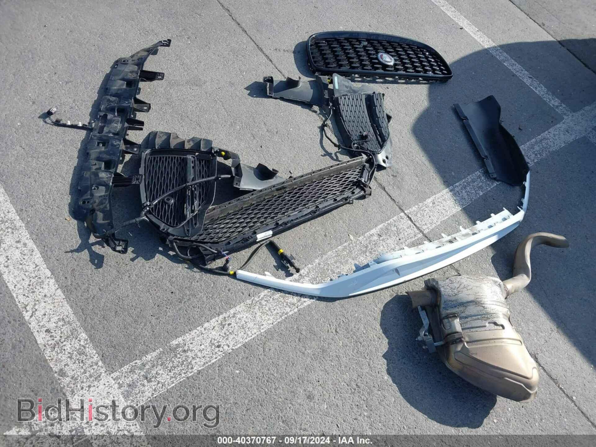 2023 JAGUAR F-PACE - VIN: SADCJ2EX0PA707894 - Фото 18