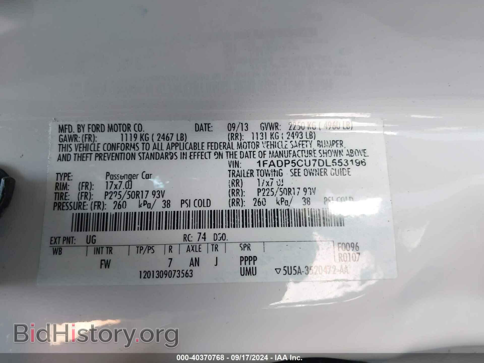 2013 FORD C-MAX ENERGI - VIN: 1FADP5CU7DL553196 - Фото 9
