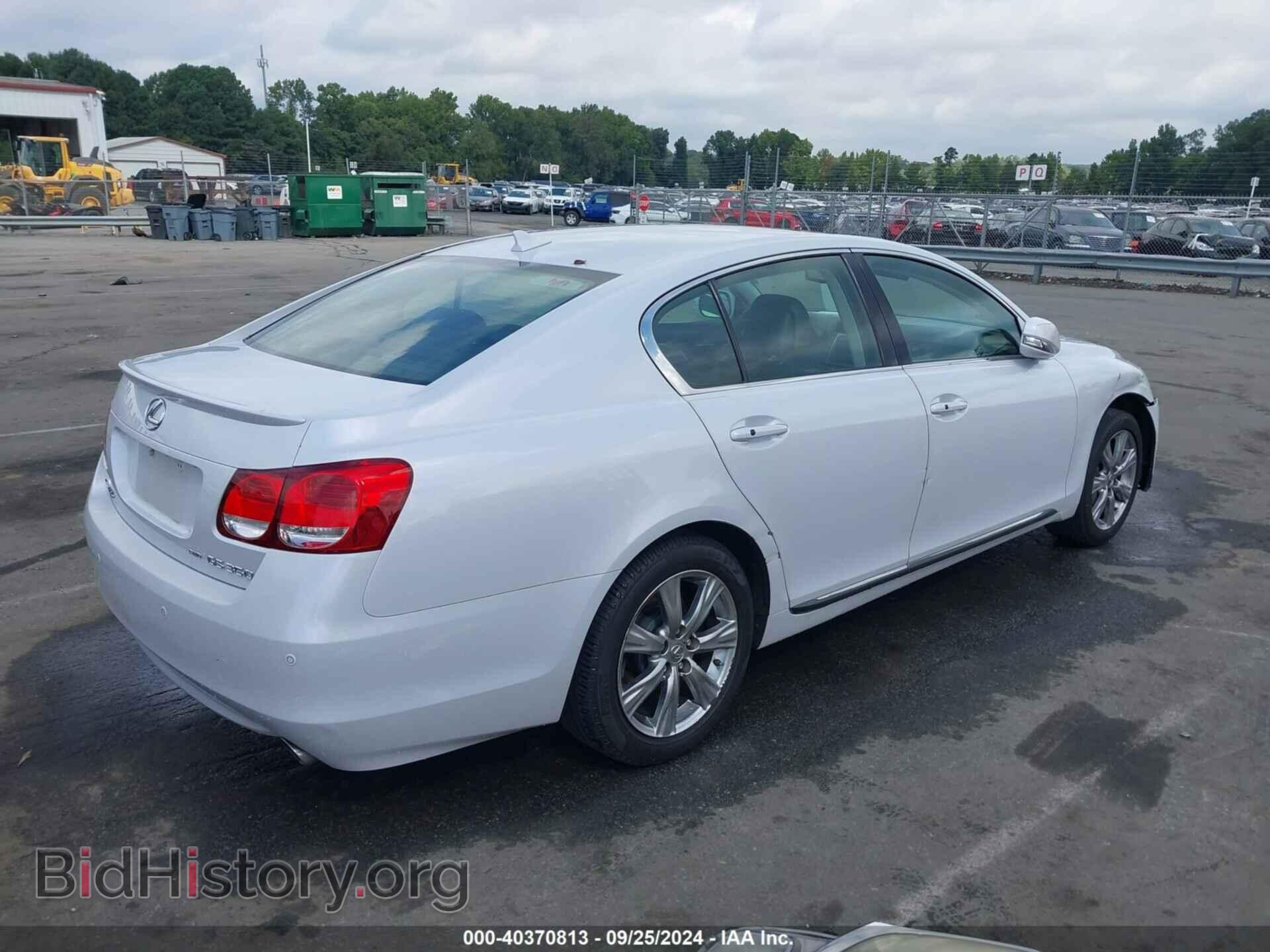 2008 LEXUS GS 350 - VIN: JTHCE96S280019400 - Фото 4