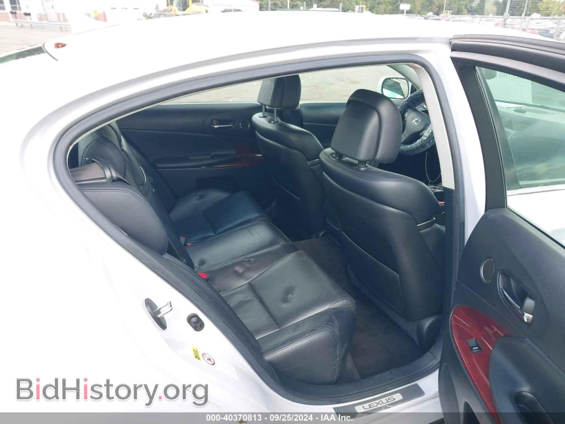 2008 LEXUS GS 350 - VIN: JTHCE96S280019400 - Фото 8