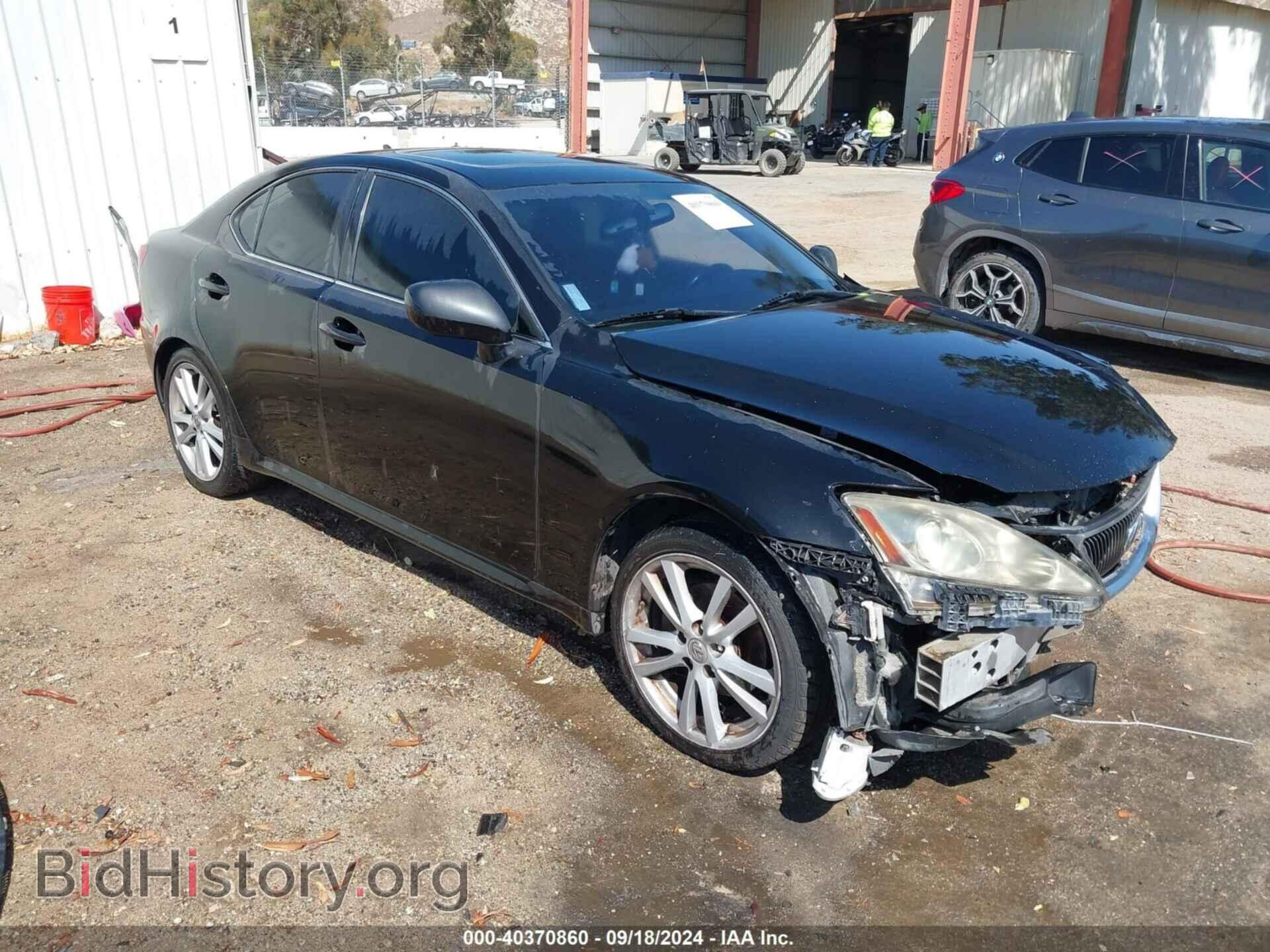 Photo JTHBK262X72041580 - LEXUS IS 250 2007