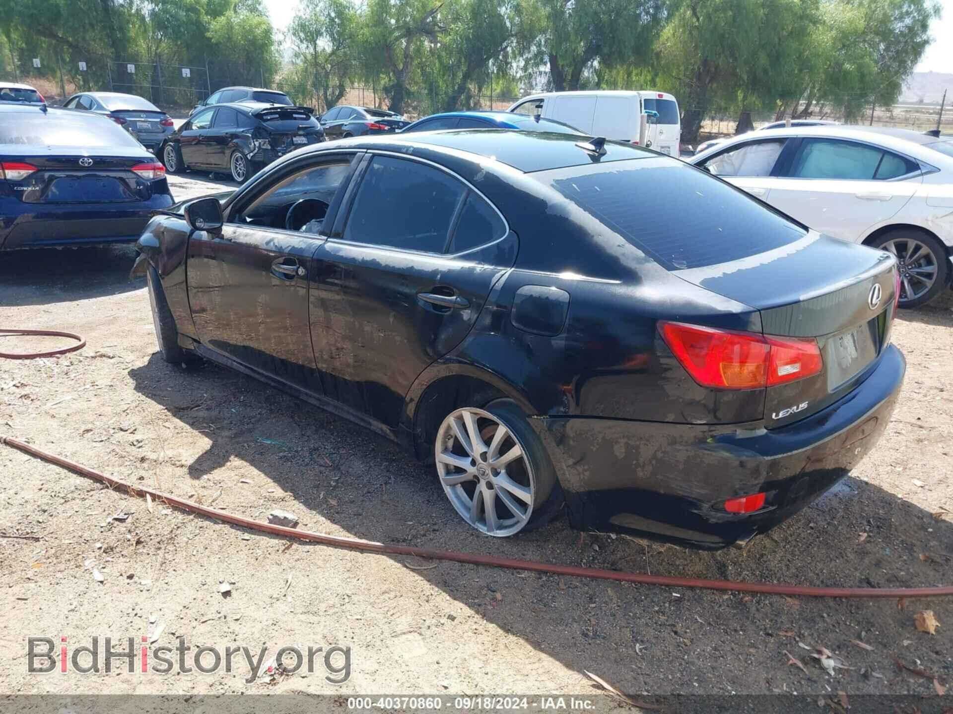 2007 LEXUS IS 250 - VIN: JTHBK262X72041580 - Photo 3