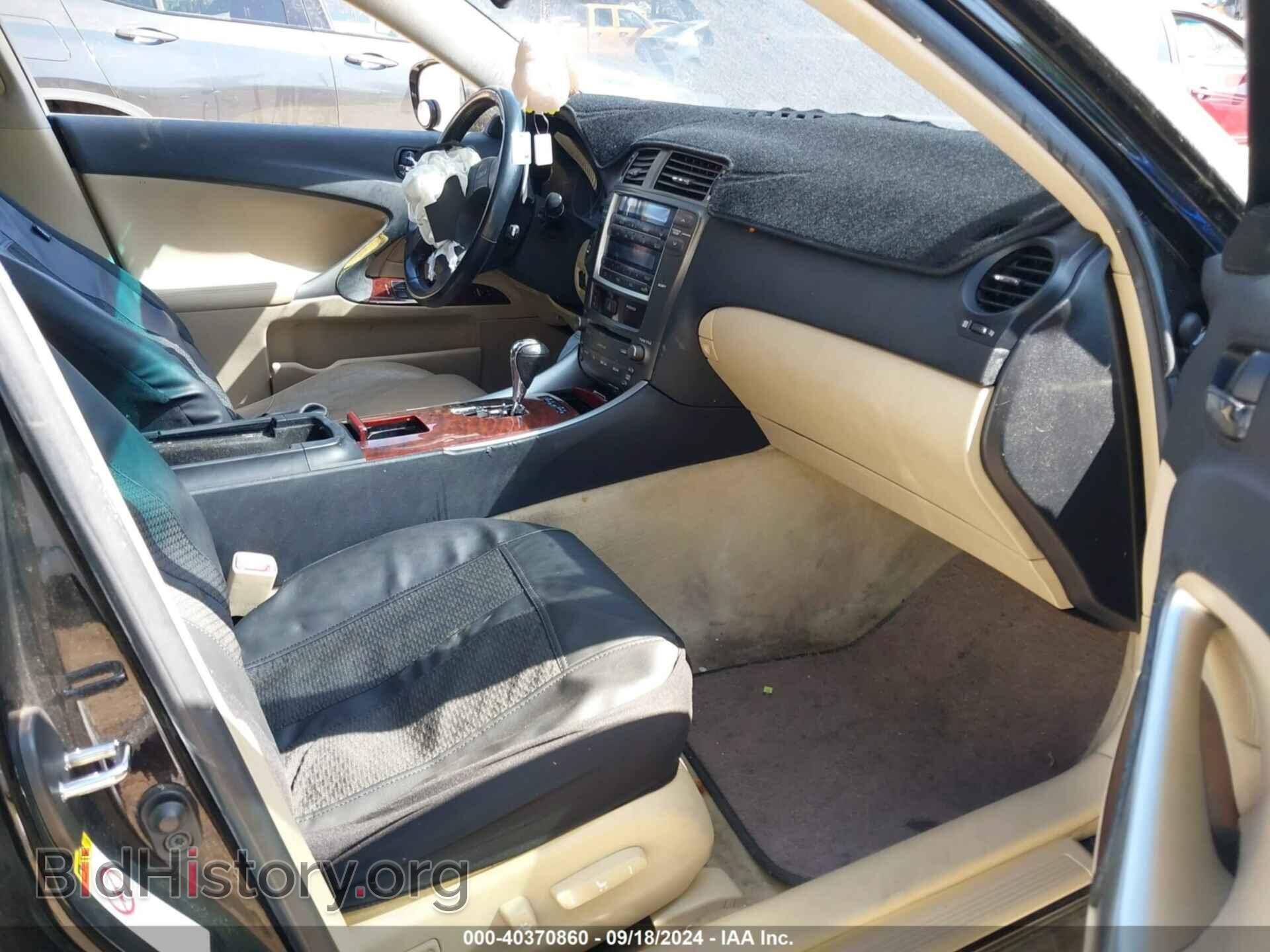 2007 LEXUS IS 250 - VIN: JTHBK262X72041580 - Photo 5