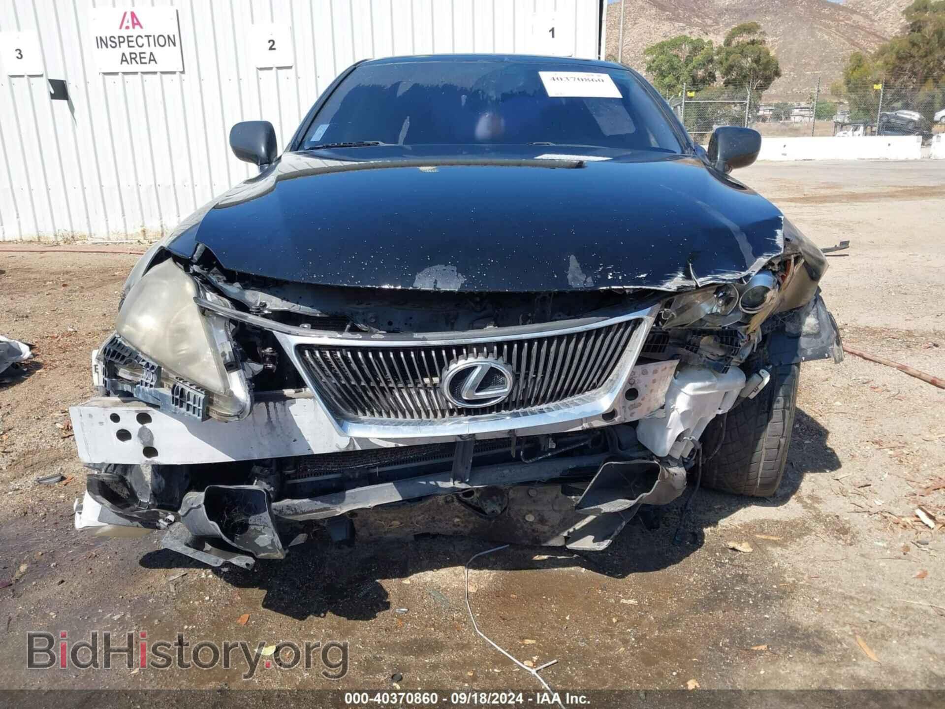 2007 LEXUS IS 250 - VIN: JTHBK262X72041580 - Photo 6
