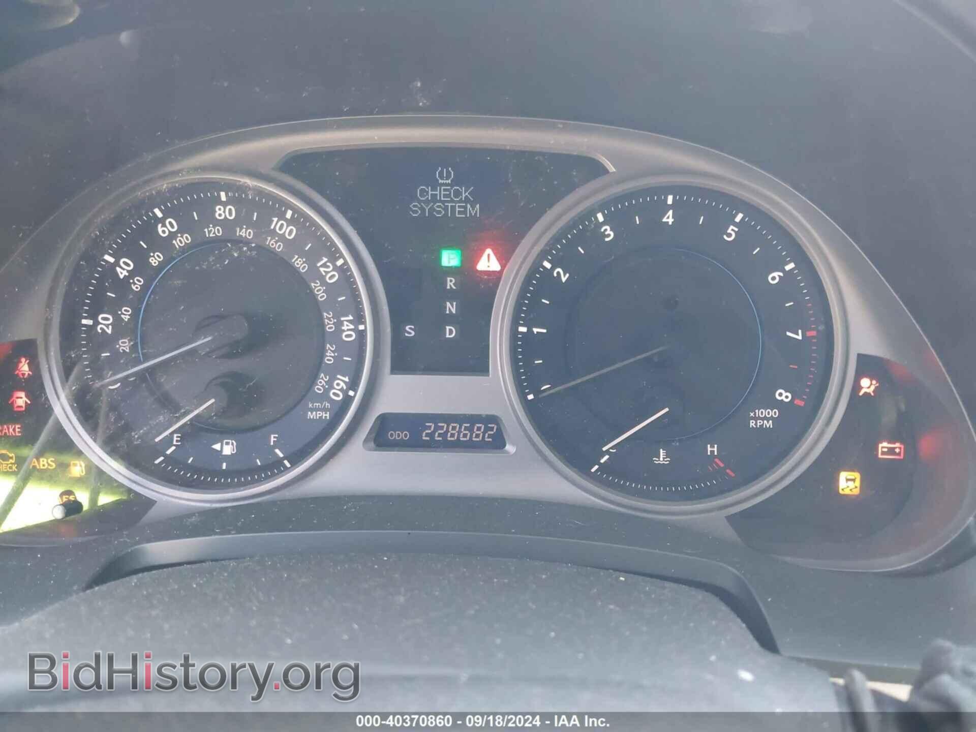 2007 LEXUS IS 250 - VIN: JTHBK262X72041580 - Photo 7