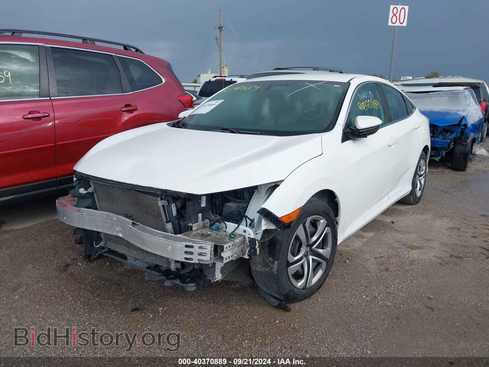2016 HONDA CIVIC - VIN: 19XFC2F53GE015707 - Фото 2