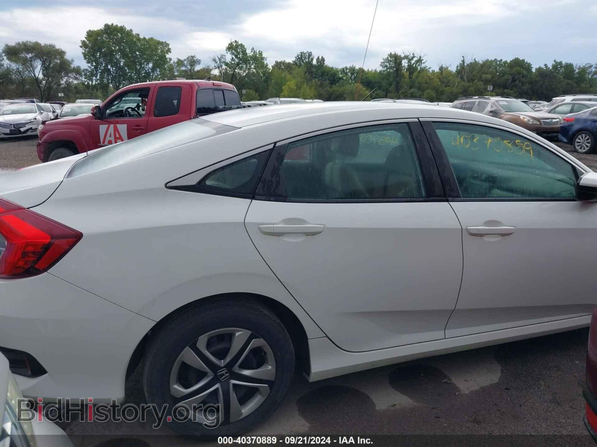 2016 HONDA CIVIC - VIN: 19XFC2F53GE015707 - Фото 13