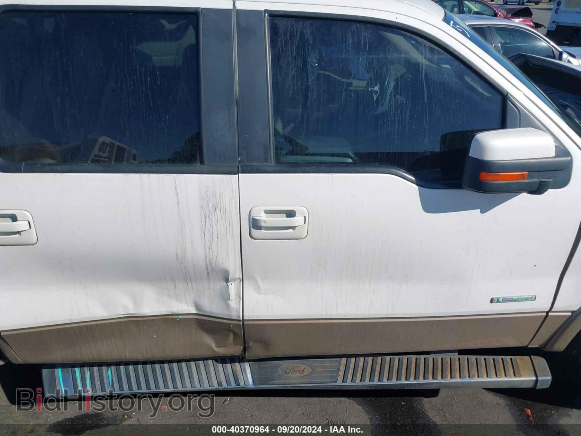 2012 FORD F-150 - VIN: 1FTFW1CT3CKD15663 - Фото 13