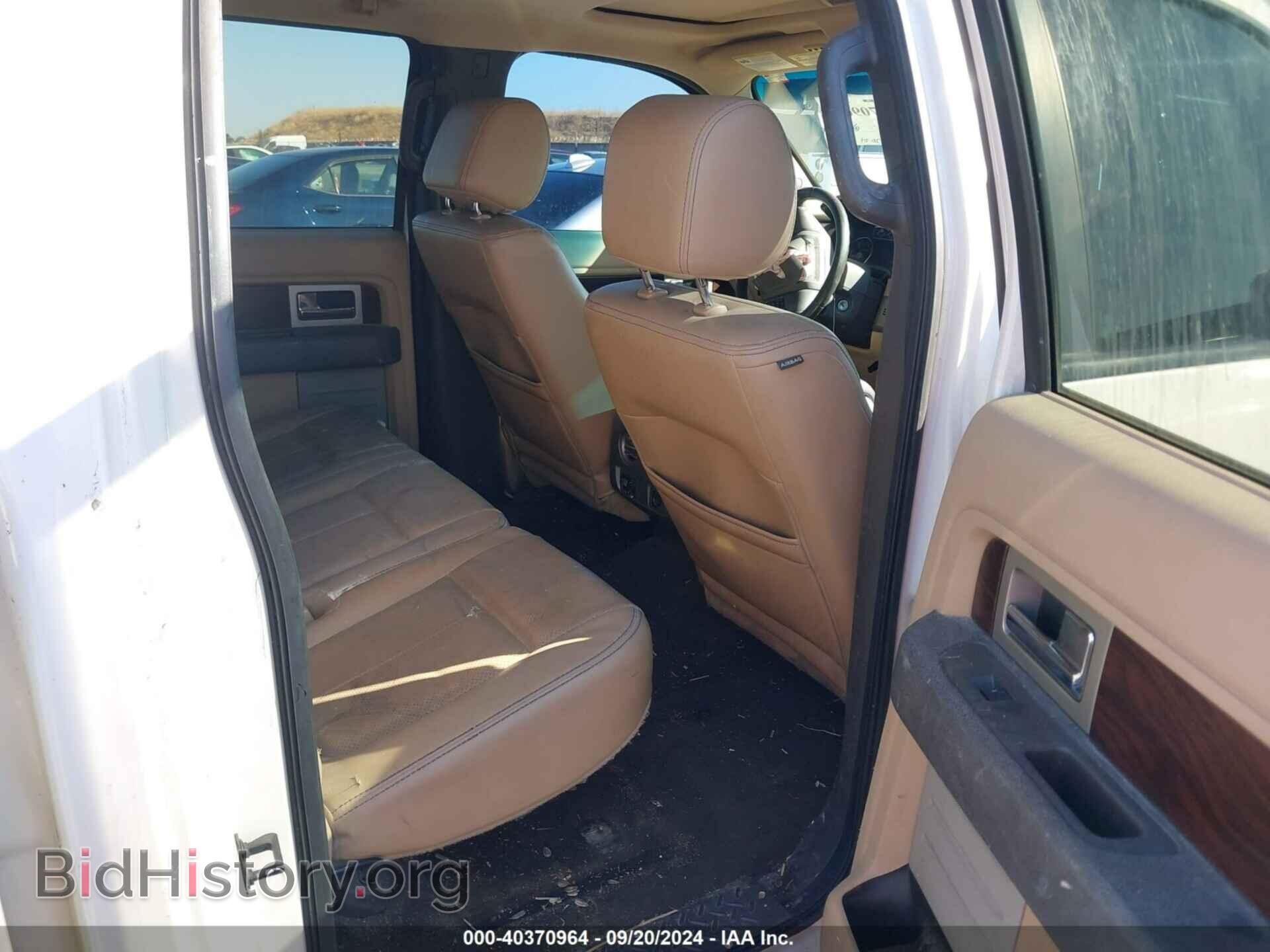 2012 FORD F-150 - VIN: 1FTFW1CT3CKD15663 - Фото 8
